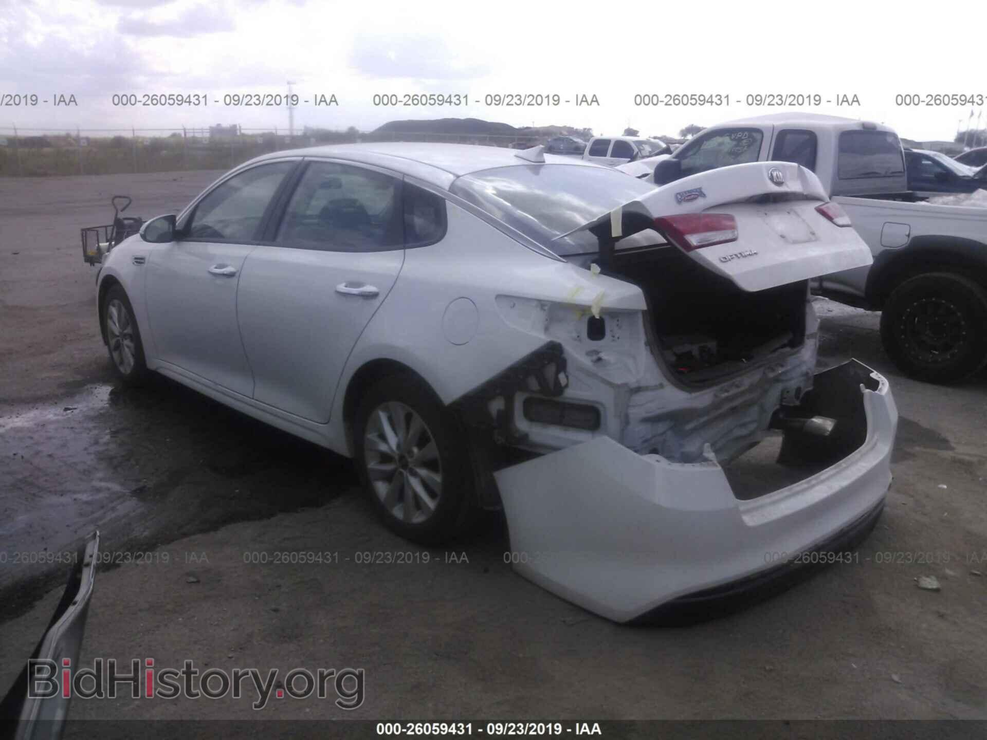 2017 KIA OPTIMA - VIN: 5XXGT4L30HG161008 - Фото 3