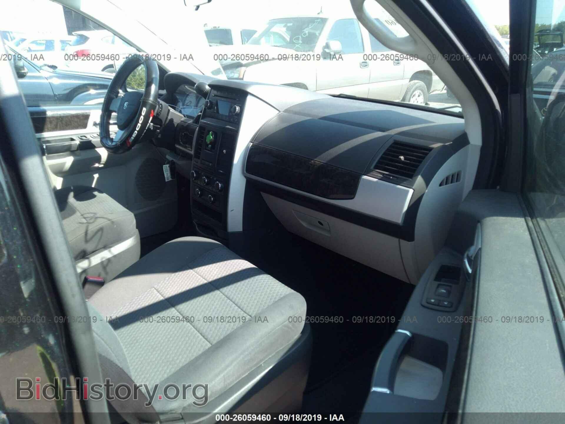 2010 DODGE GRAND CARAVAN - VIN: 2D4RN5D18AR314319 - Фото 5