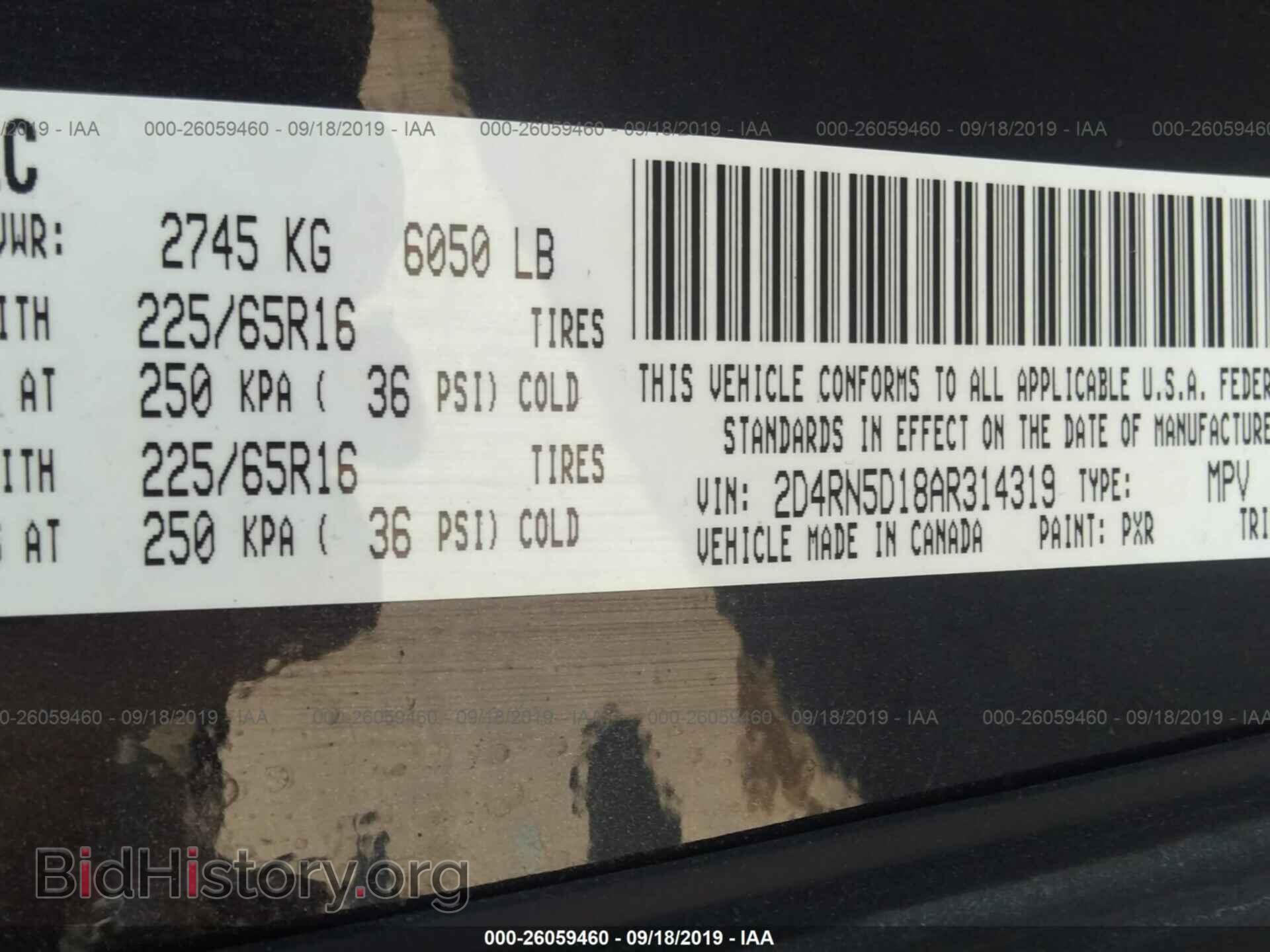 2010 DODGE GRAND CARAVAN - VIN: 2D4RN5D18AR314319 - Фото 9