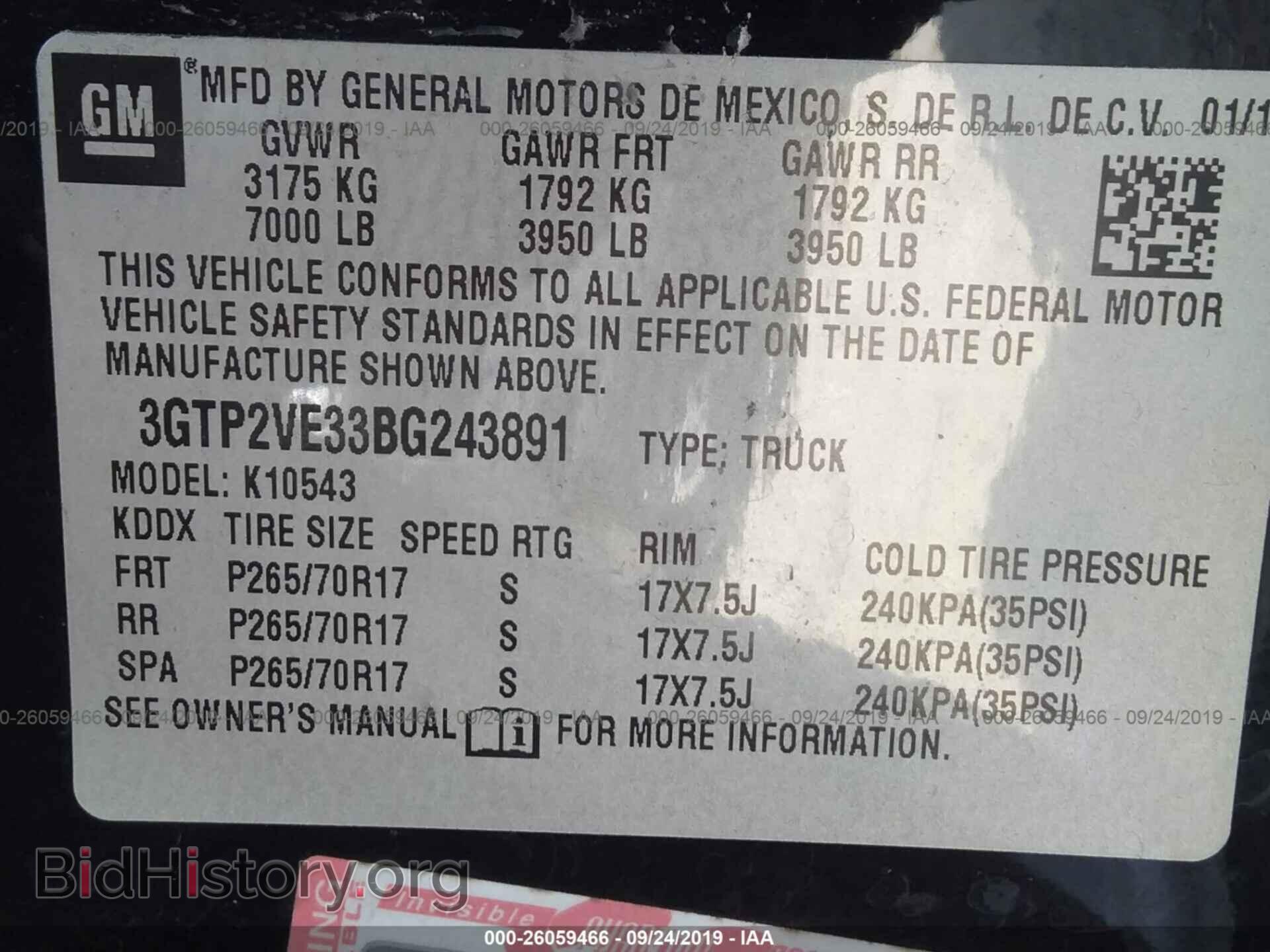 2011 GMC SIERRA - VIN: 3GTP2VE33BG243891 - Фото 9
