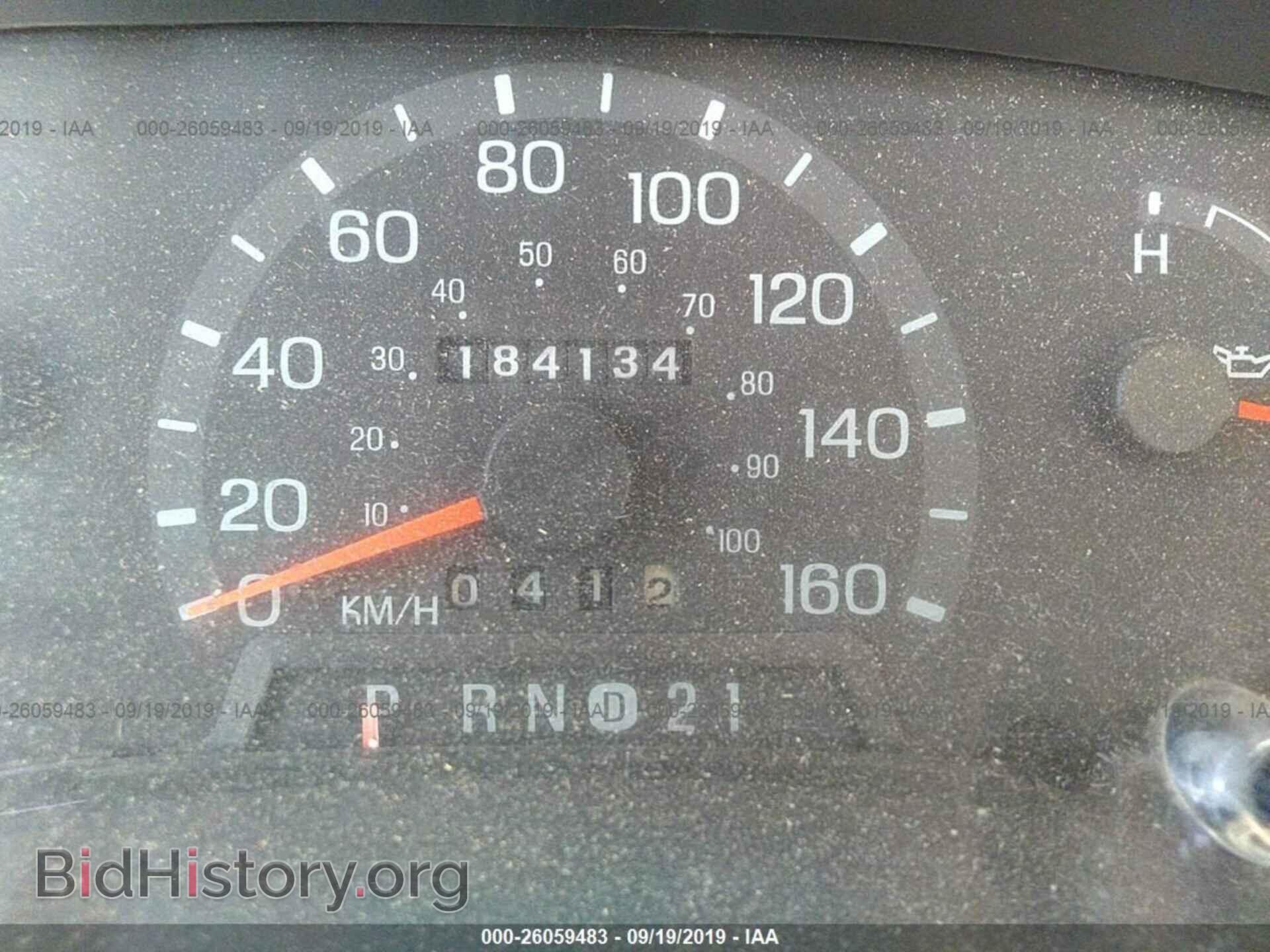 2001 FORD ECONOLINE - VIN: 1FTRE14281HB07200 - Photo 7