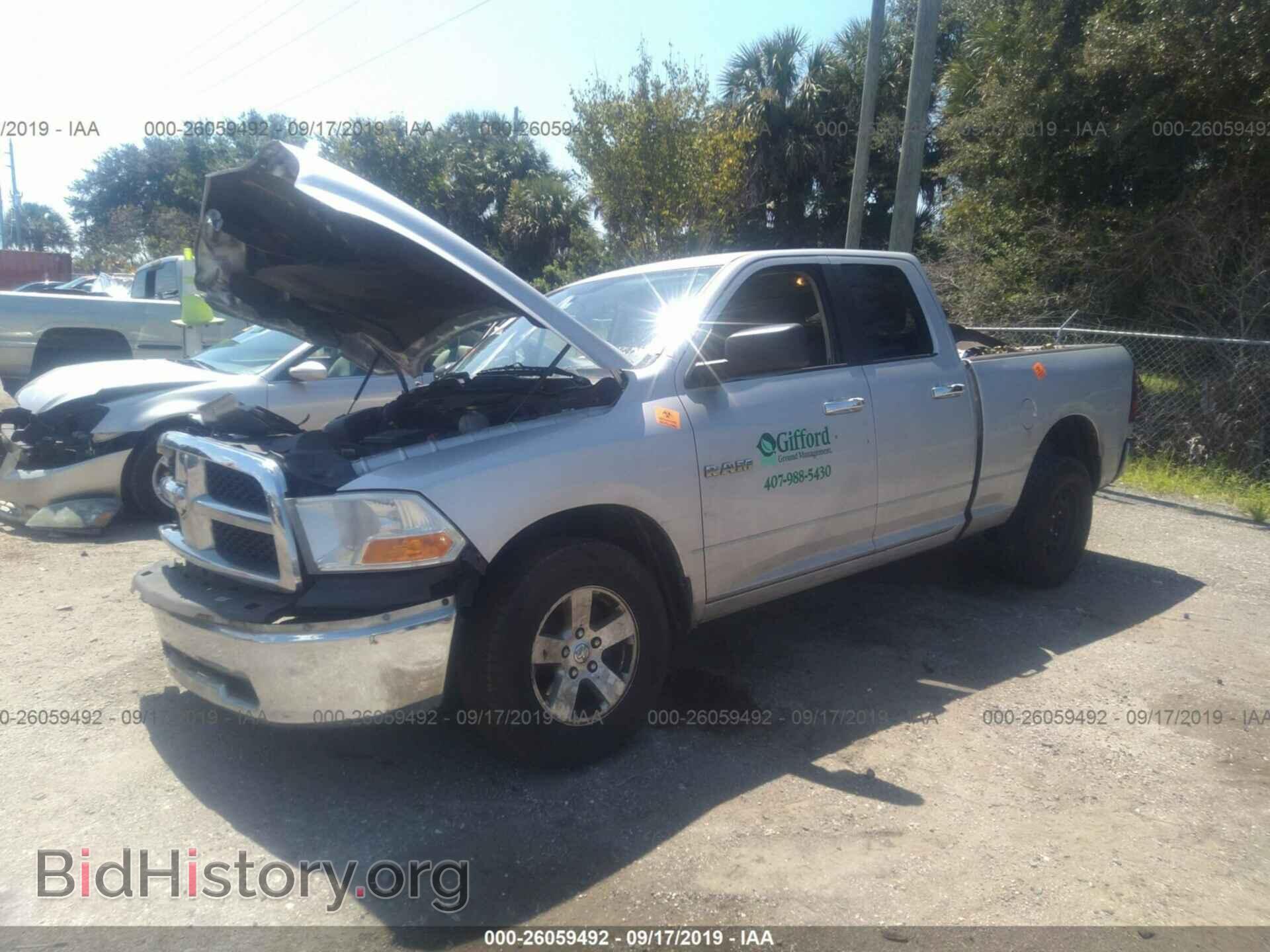 2011 DODGE RAM 1500 - VIN: 1D7RB1GPXBS609636 - Фото 2
