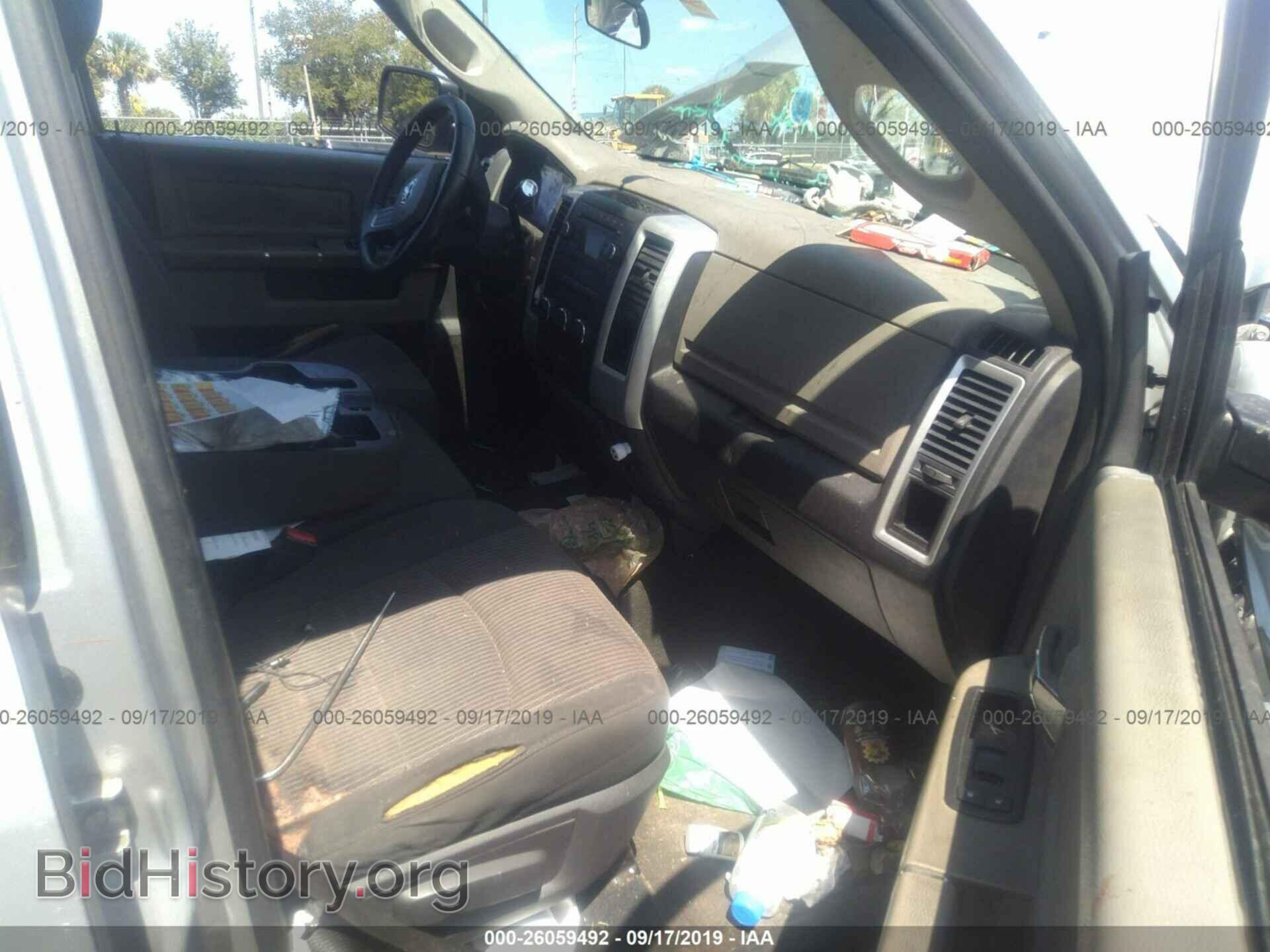 2011 DODGE RAM 1500 - VIN: 1D7RB1GPXBS609636 - Фото 5