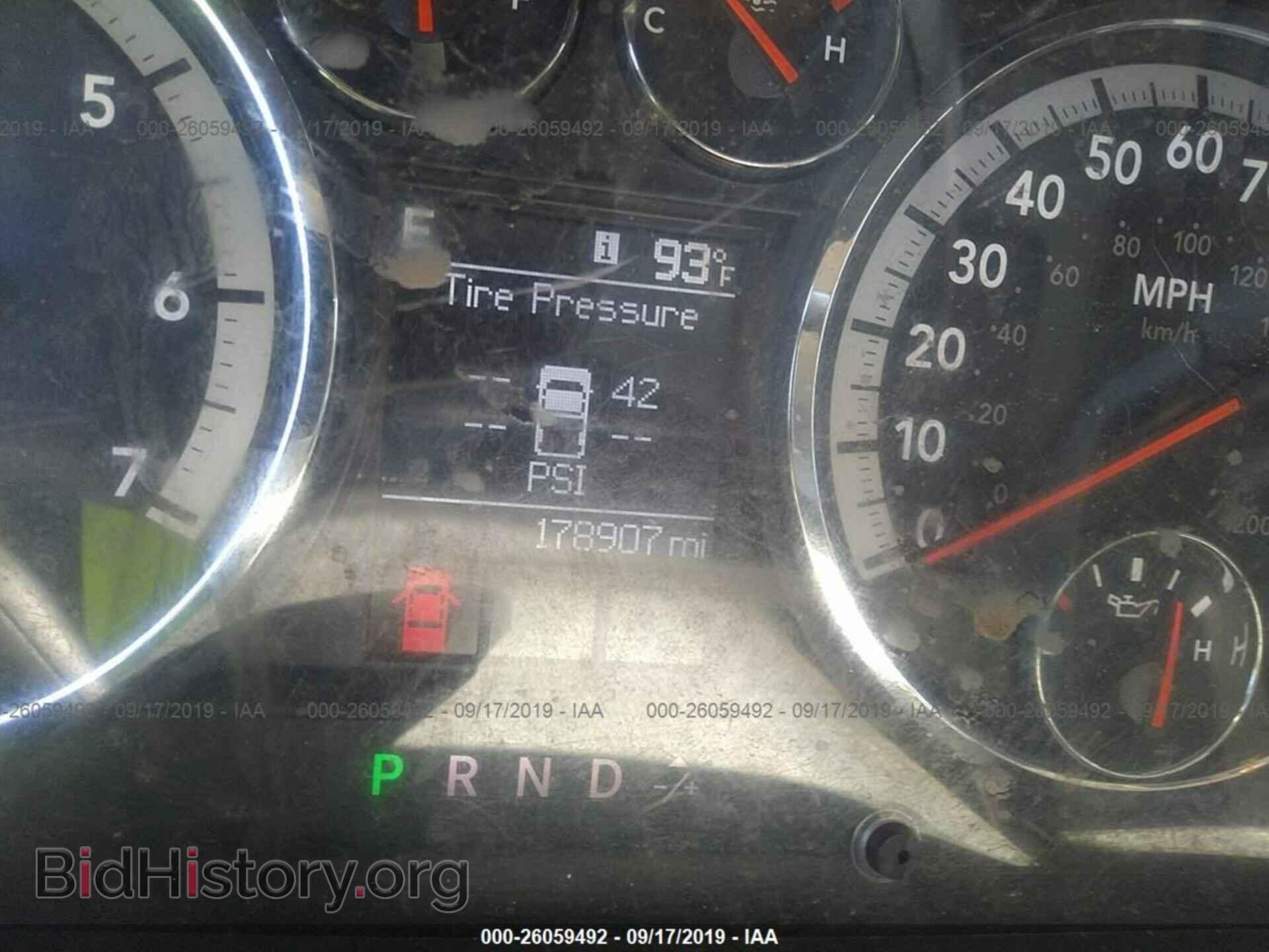 2011 DODGE RAM 1500 - VIN: 1D7RB1GPXBS609636 - Фото 7