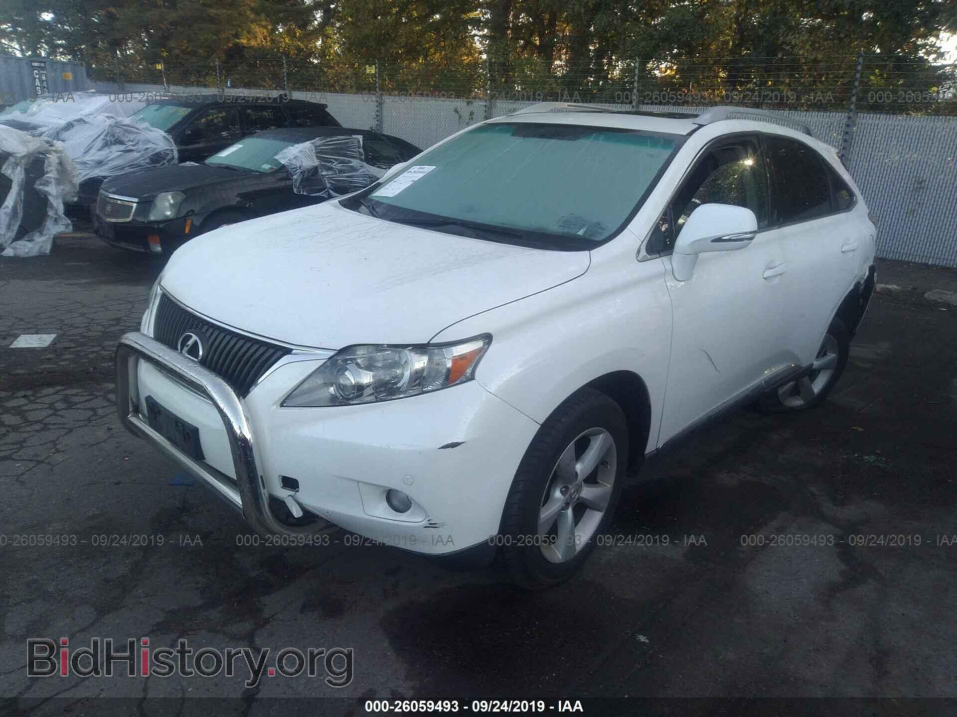 2012 LEXUS RX - VIN: 2T2BK1BA7CC123816 - Фото 2