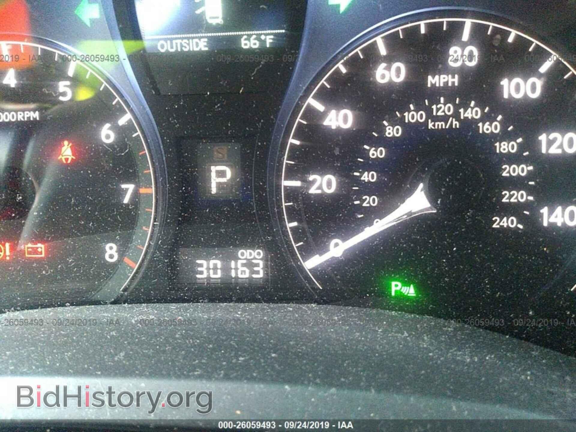 2012 LEXUS RX - VIN: 2T2BK1BA7CC123816 - Фото 7