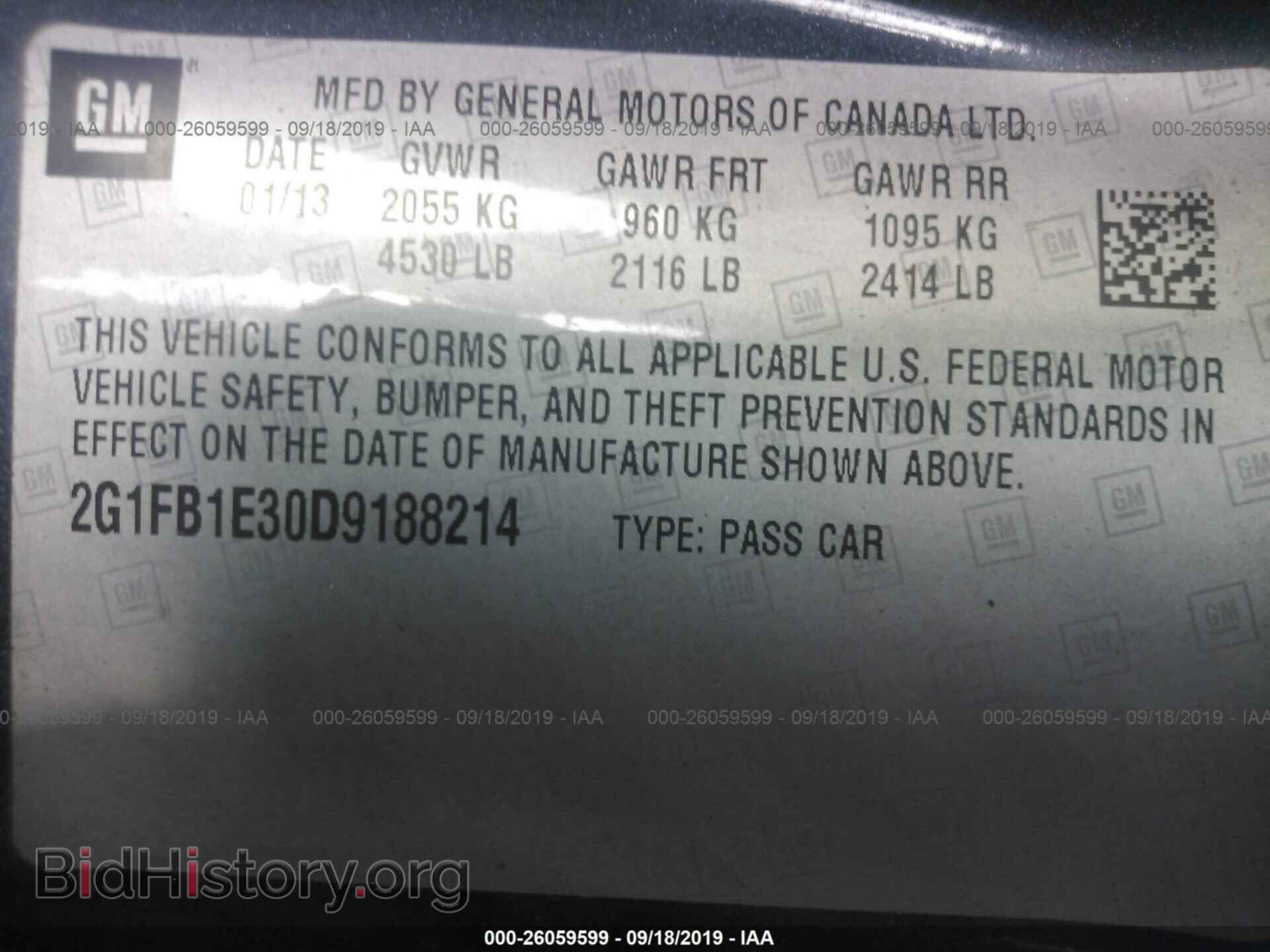 2013 CHEVROLET CAMARO - VIN: 2G1FB1E30D9188214 - Фото 9