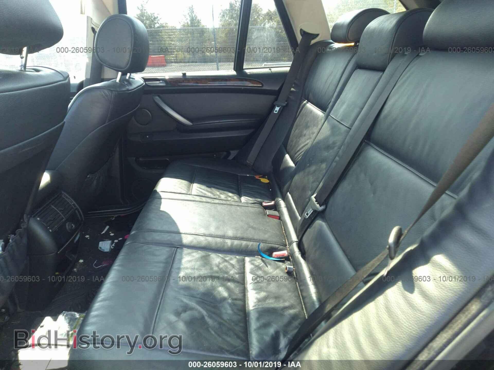 2005 BMW X5 - VIN: 5UXFA13565LY09057 - Фото 8