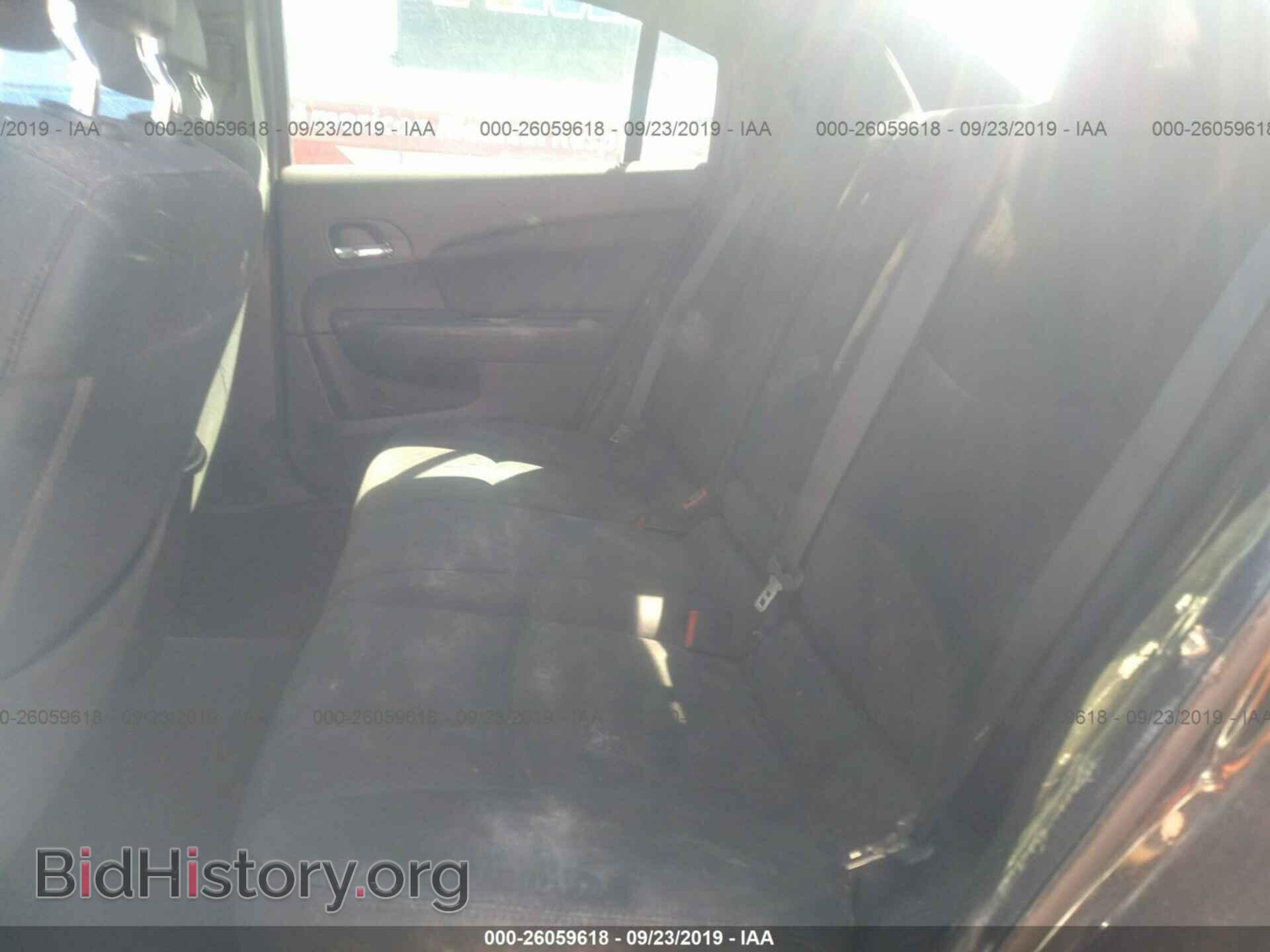2014 CHRYSLER 200 - VIN: 1C3CCBBB2EN171944 - Photo 8