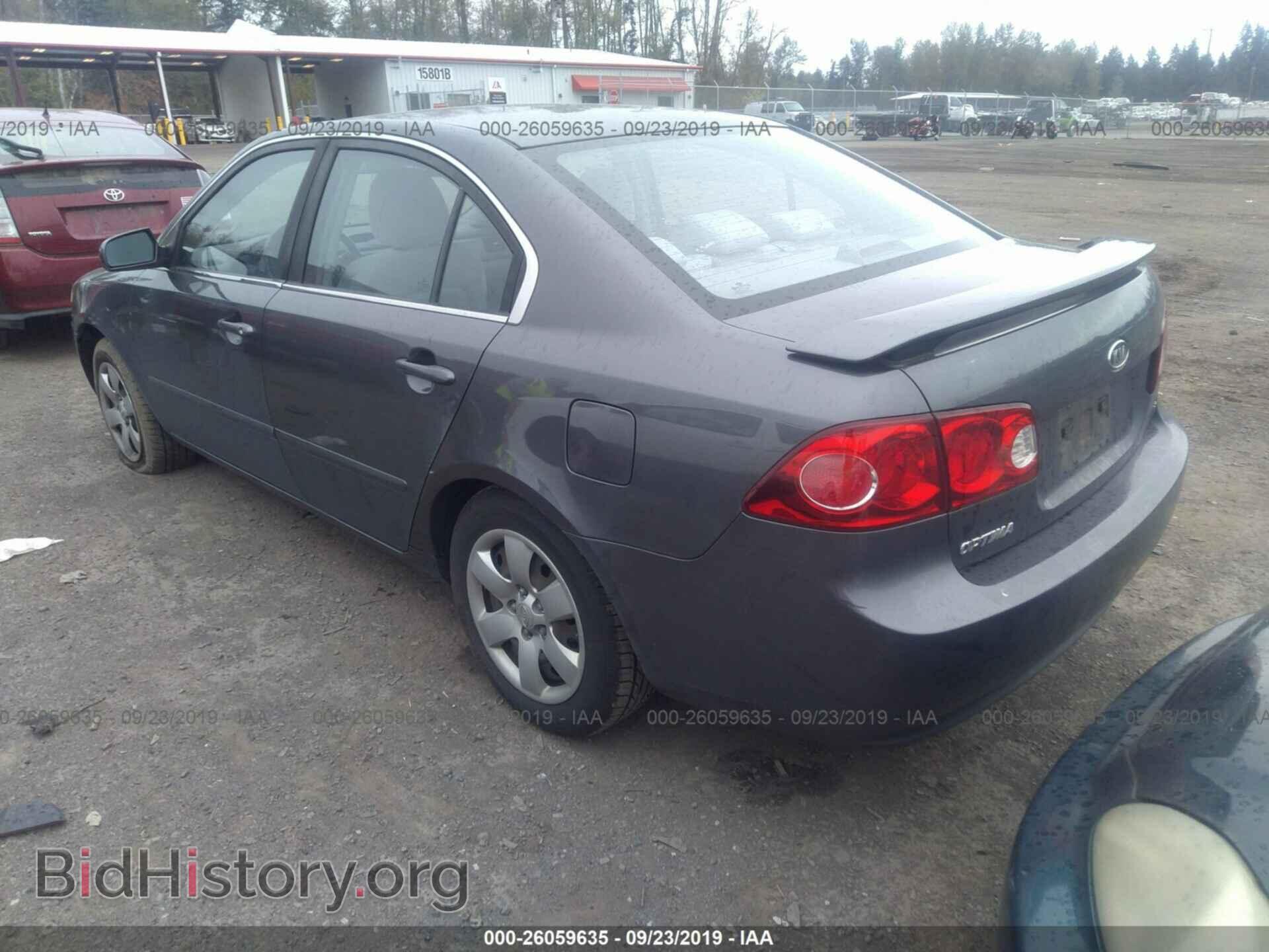 2007 KIA OPTIMA - VIN: KNAGE123X75151077 - Фото 3