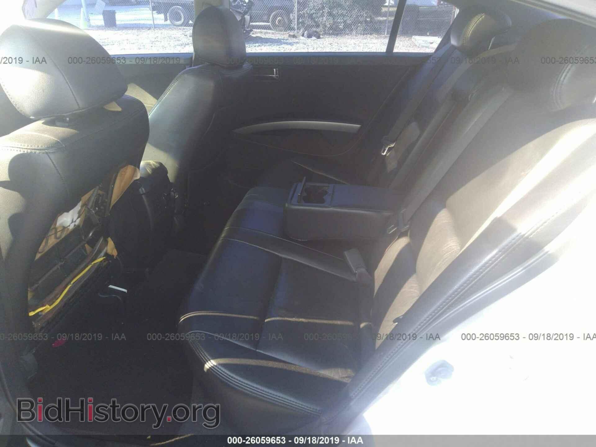 2006 NISSAN MAXIMA - VIN: 1N4BA41E46C852209 - Фото 8