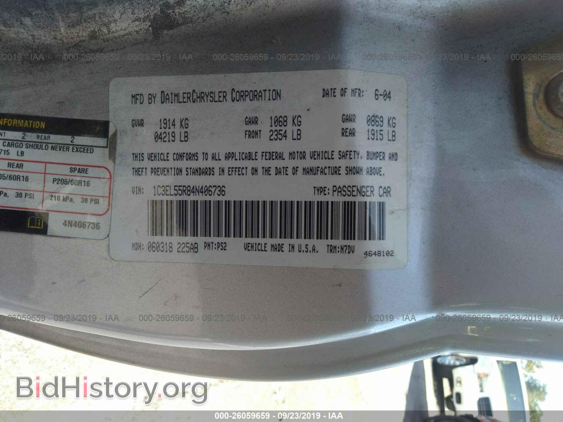 2004 CHRYSLER SEBRING - VIN: 1C3EL55R84N406736 - Фото 9