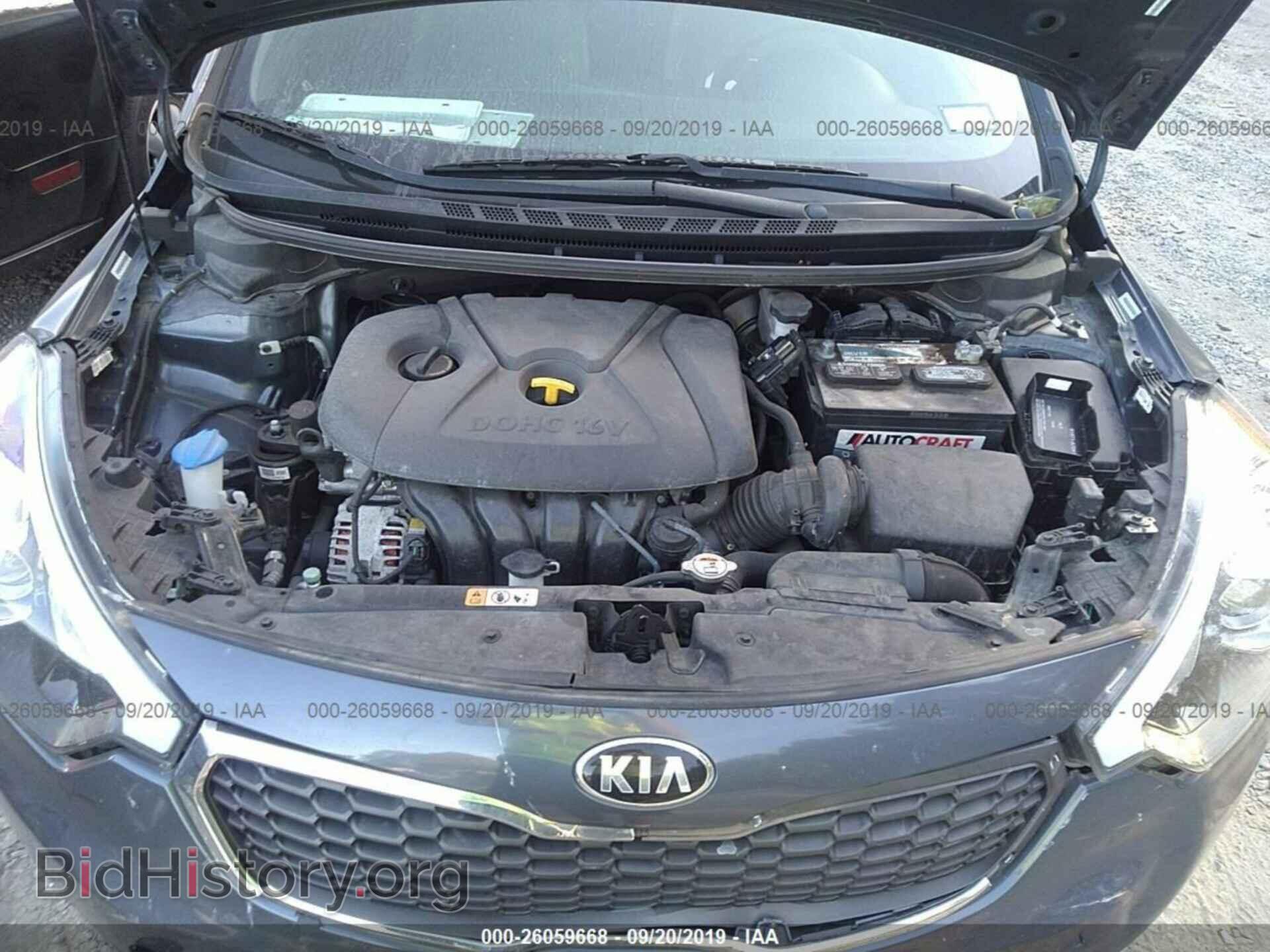 2014 KIA FORTE - VIN: KNAFX4A68E5192789 - Photo 10