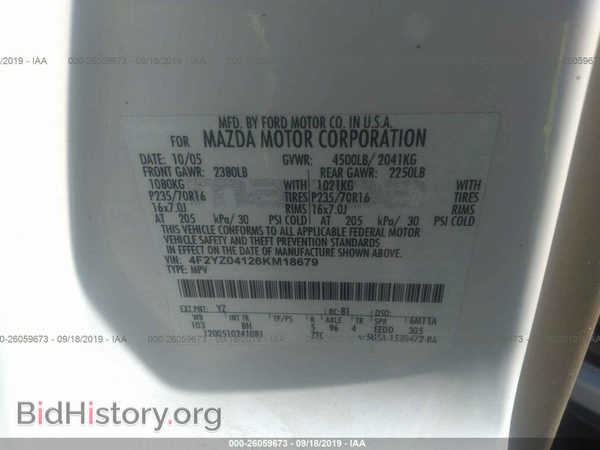 2006 MAZDA TRIBUTE - VIN: 4F2YZ04126KM18679 - Фото 9