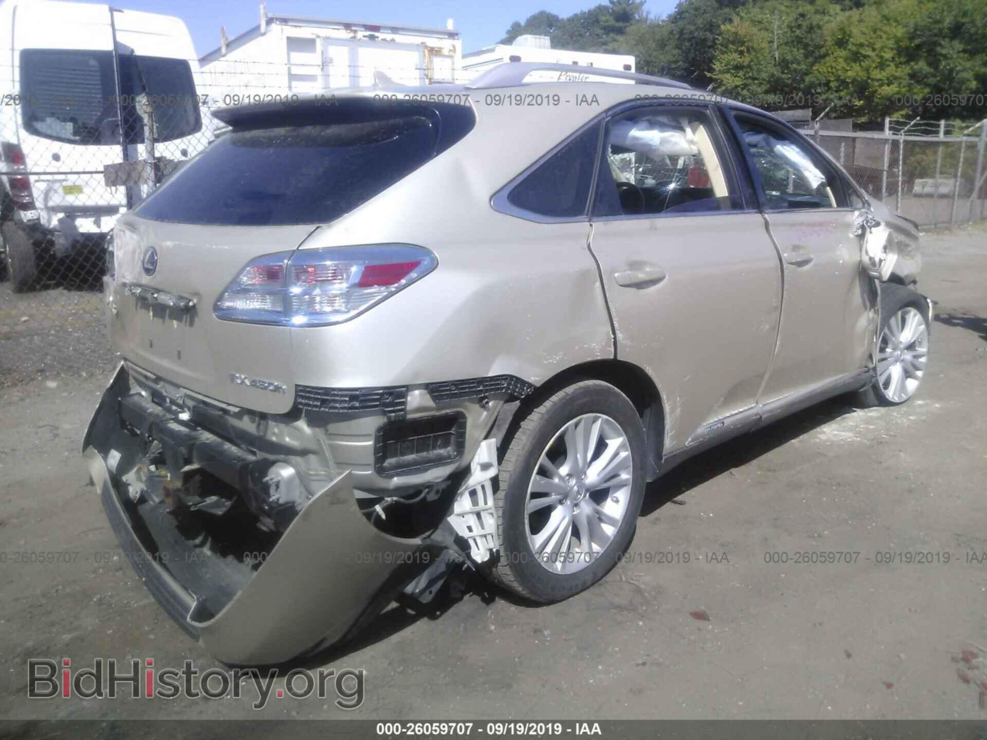 2011 LEXUS RX - VIN: JTJBC1BA3B2041996 - Фото 4