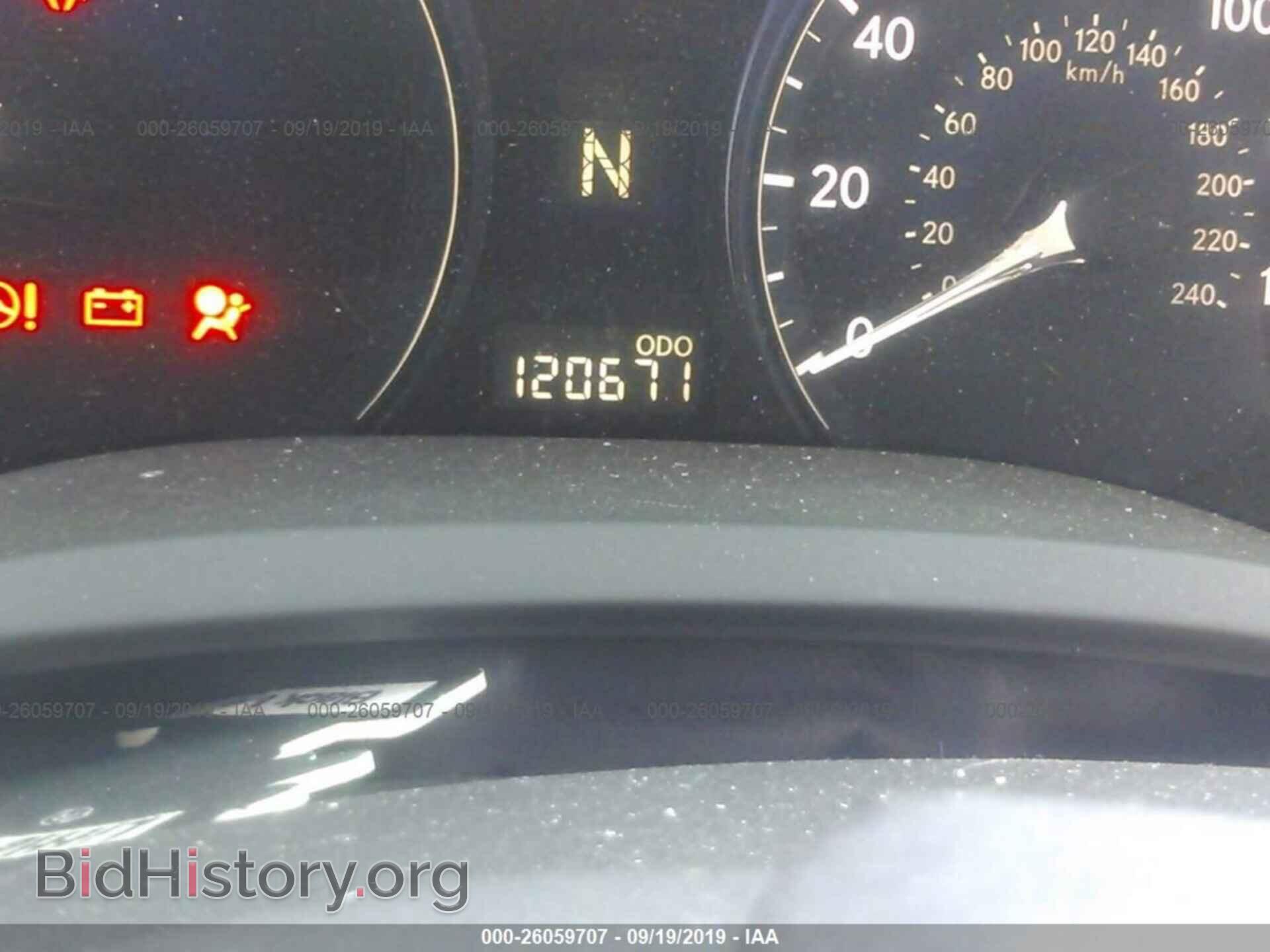 2011 LEXUS RX - VIN: JTJBC1BA3B2041996 - Фото 7