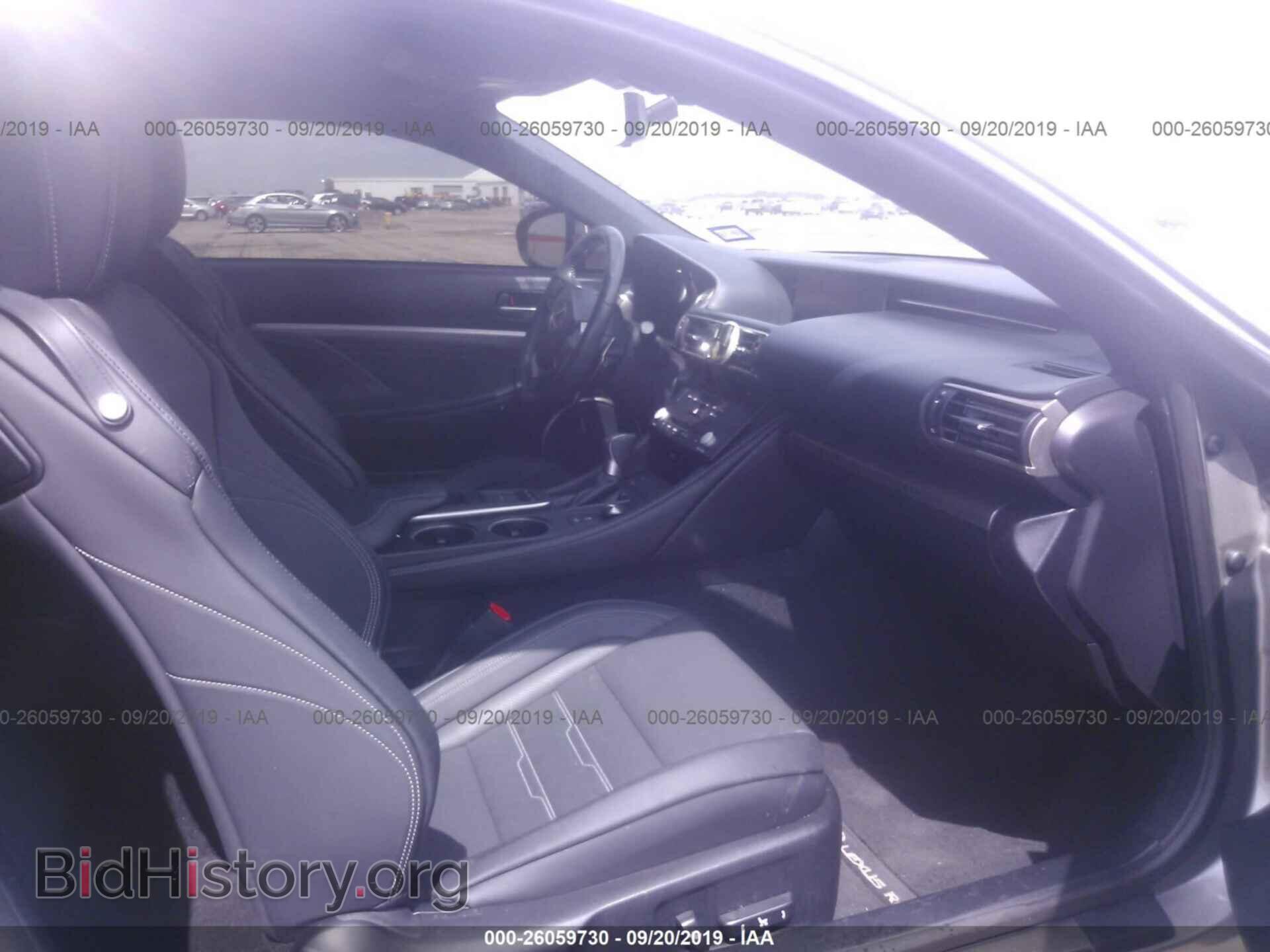 2015 LEXUS RC - VIN: JTHHE5BC2F5005316 - Photo 5