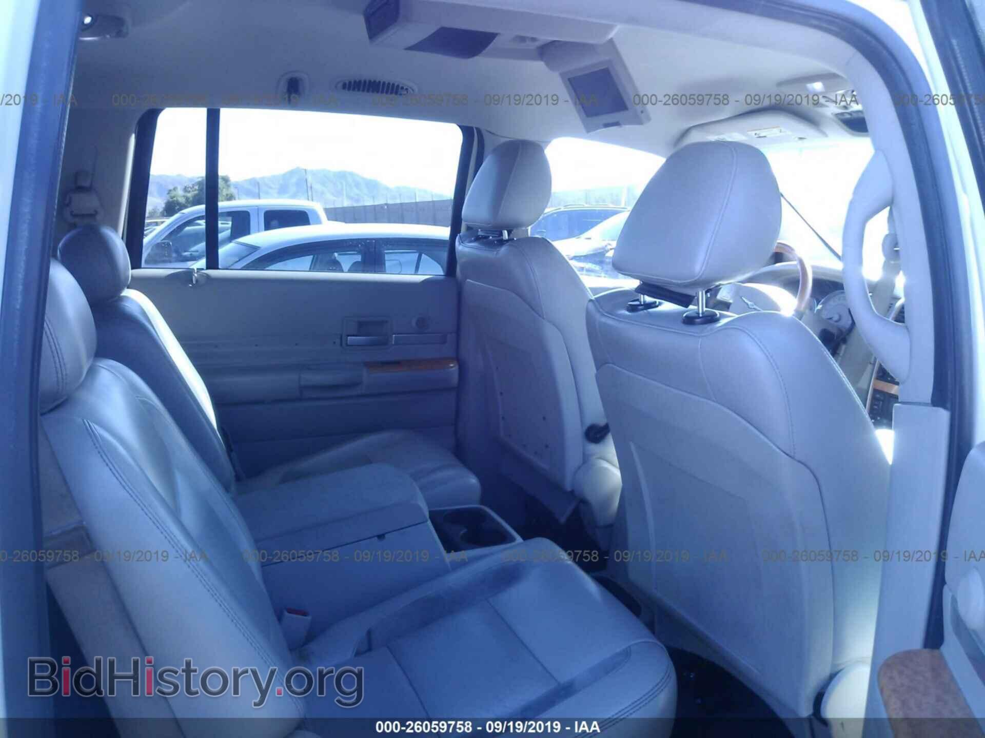 2007 CHRYSLER ASPEN - VIN: 1A8HX58287F558227 - Фото 8
