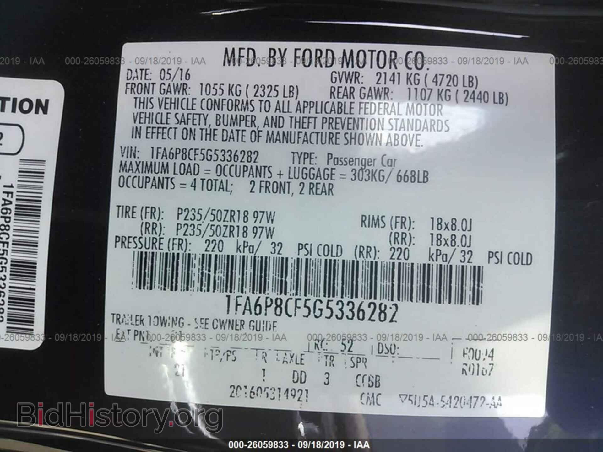 2016 FORD MUSTANG - VIN: 1FA6P8CF5G5336282 - Фото 9
