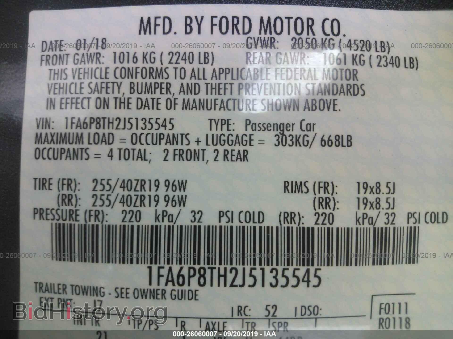 2018 FORD MUSTANG - VIN: 1FA6P8TH2J5135545 - Фото 9