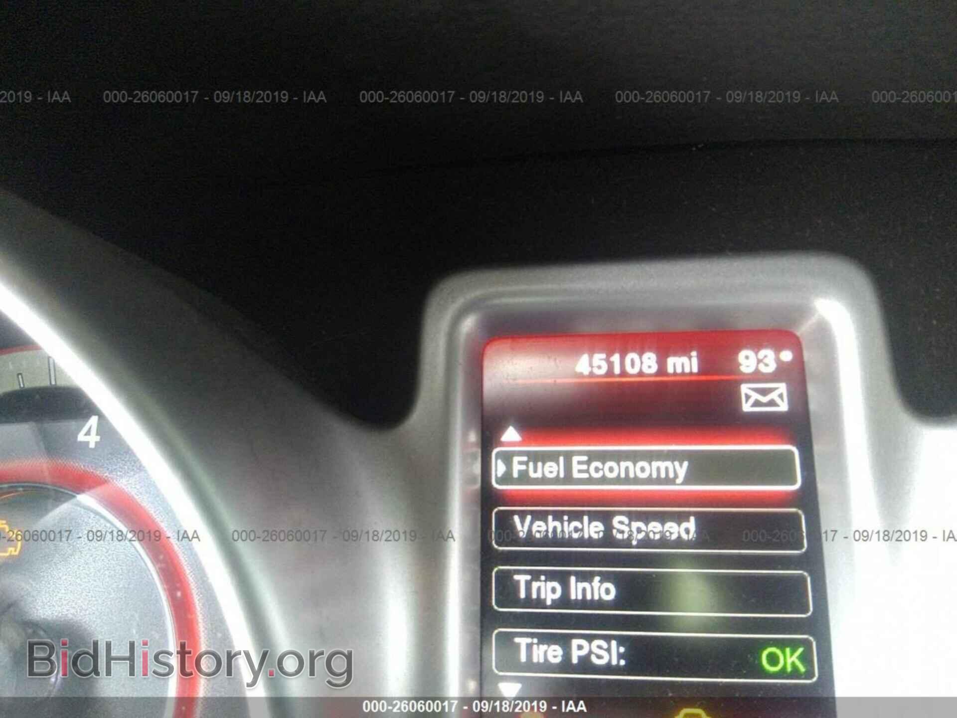 2017 DODGE JOURNEY - VIN: 3C4PDCAB7HT637891 - Фото 7