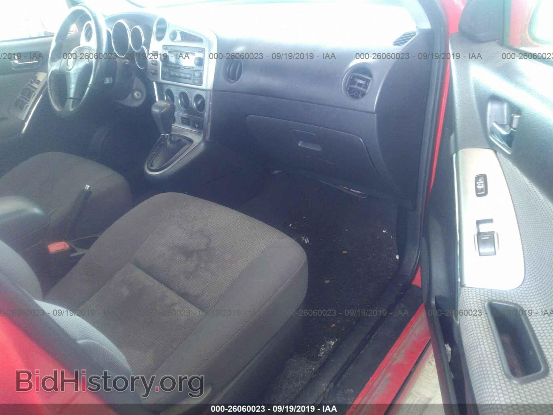 2007 TOYOTA COROLLA MATRIX - VIN: 2T1KR32E57C656347 - Фото 5