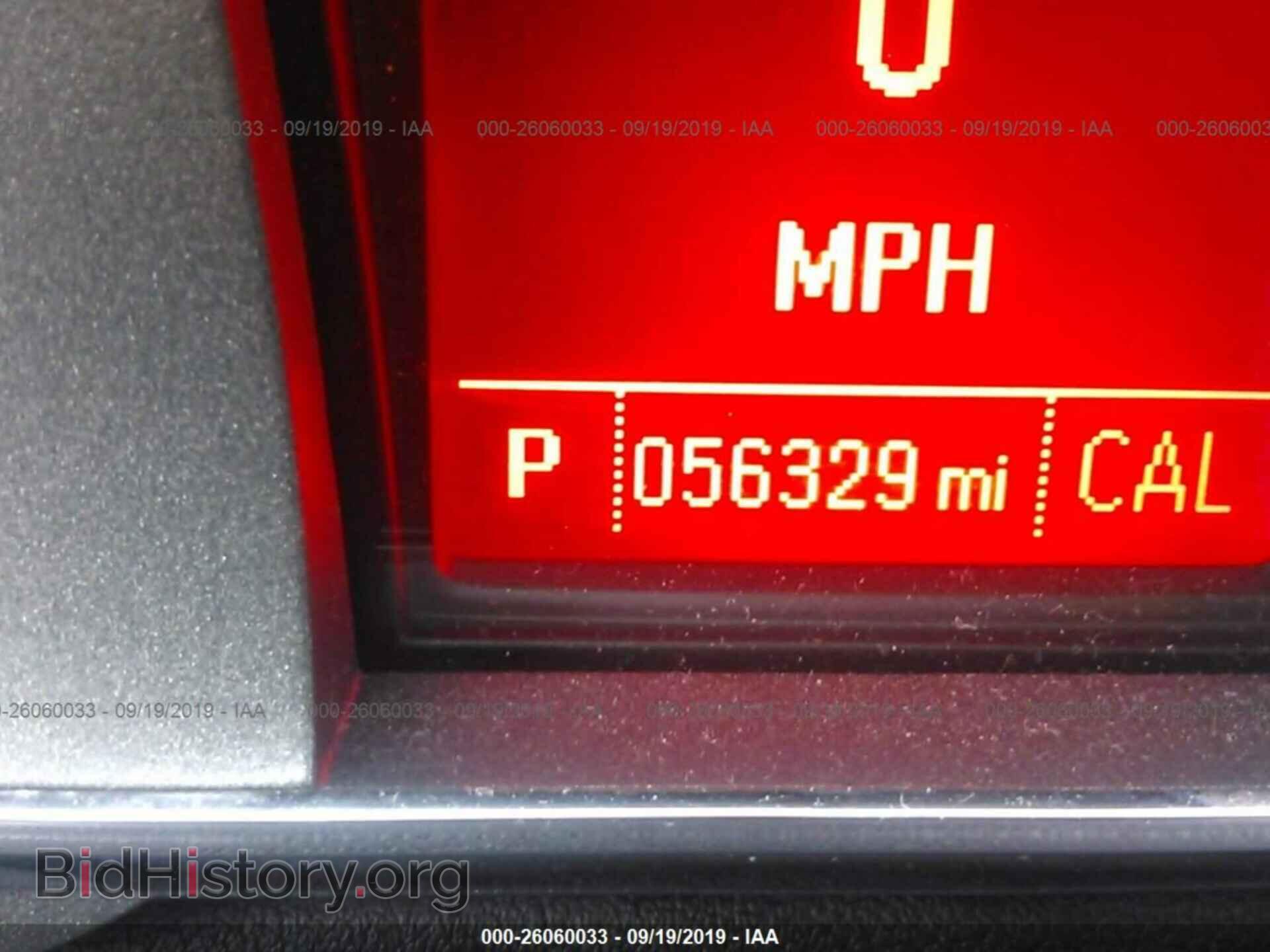 2014 GMC TERRAIN - VIN: 2GKFLXEK2E6300937 - Фото 7