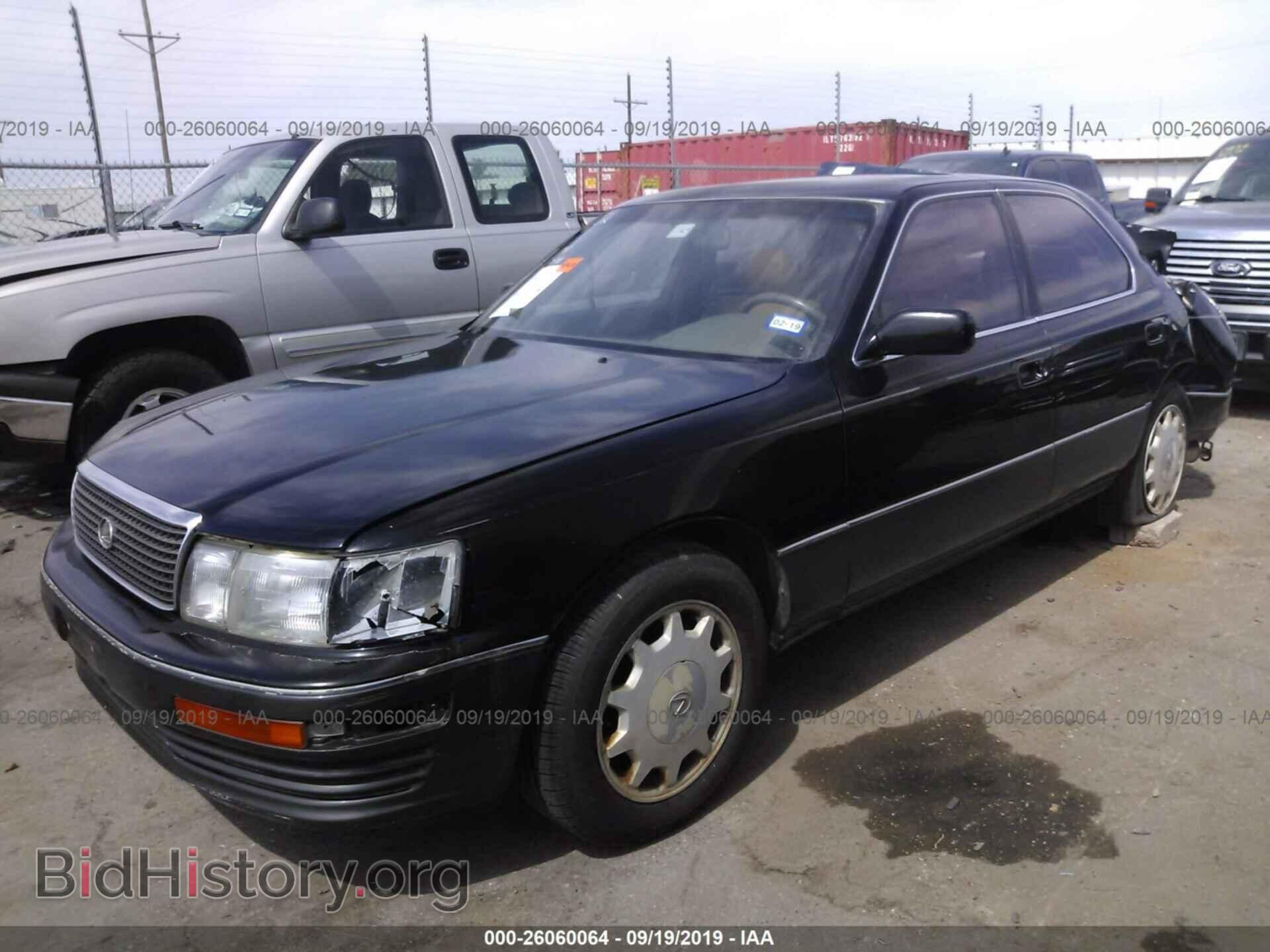 1992 LEXUS LS - VIN: JT8UF11E2N0142484 - Фото 2