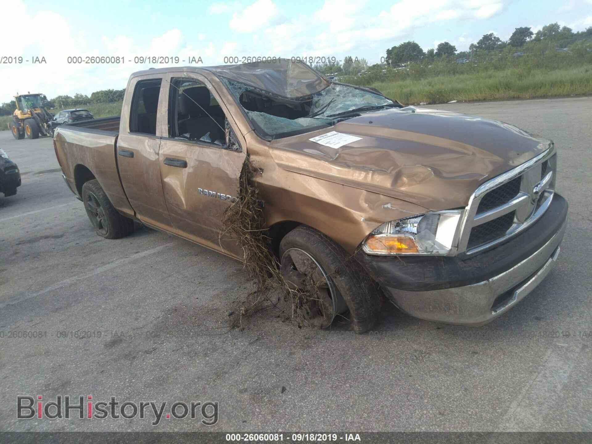 Photo 1D7RB1GT2BS703121 - DODGE RAM 1500 2011