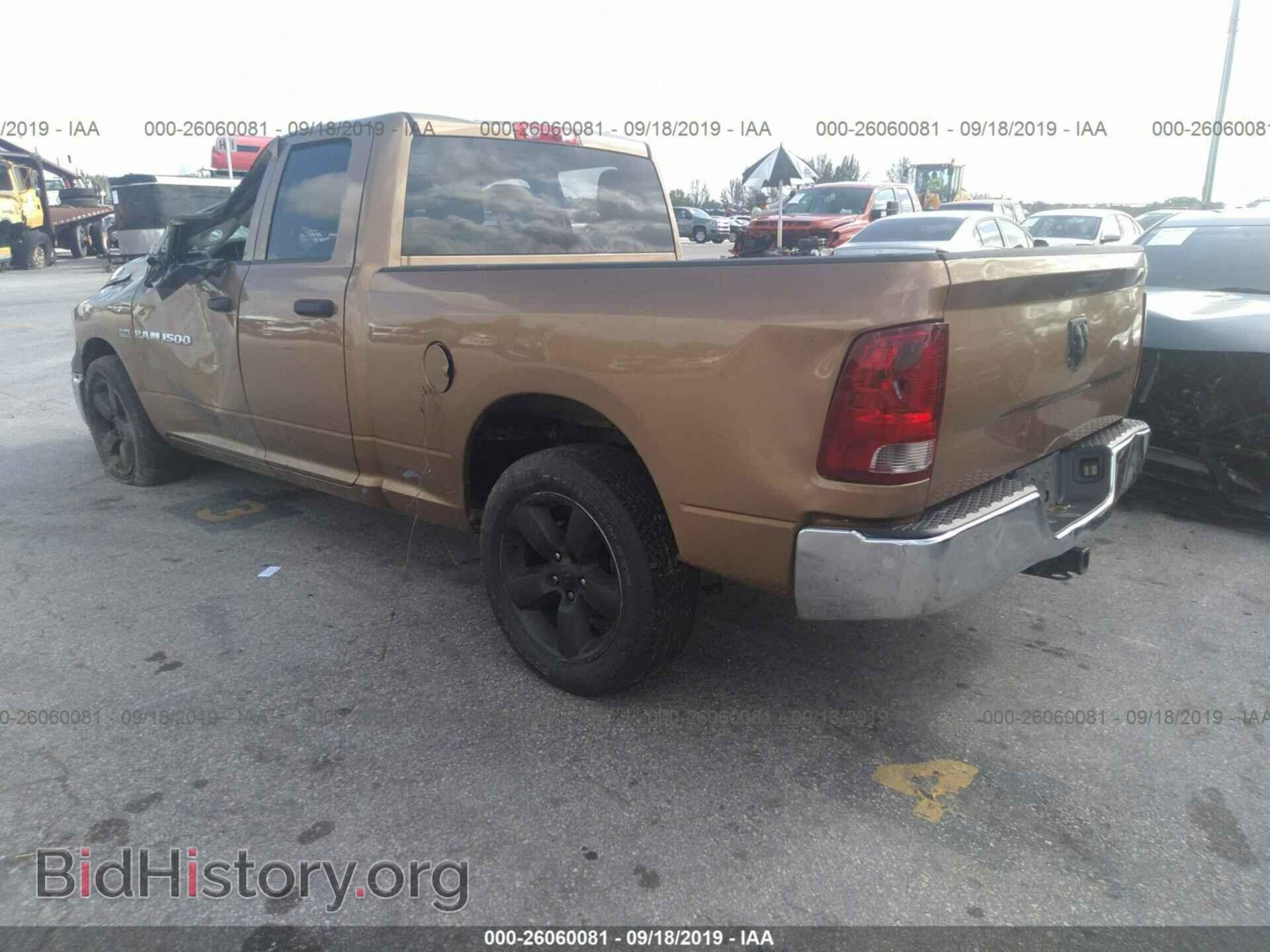 2011 DODGE RAM 1500 - VIN: 1D7RB1GT2BS703121 - Photo 3