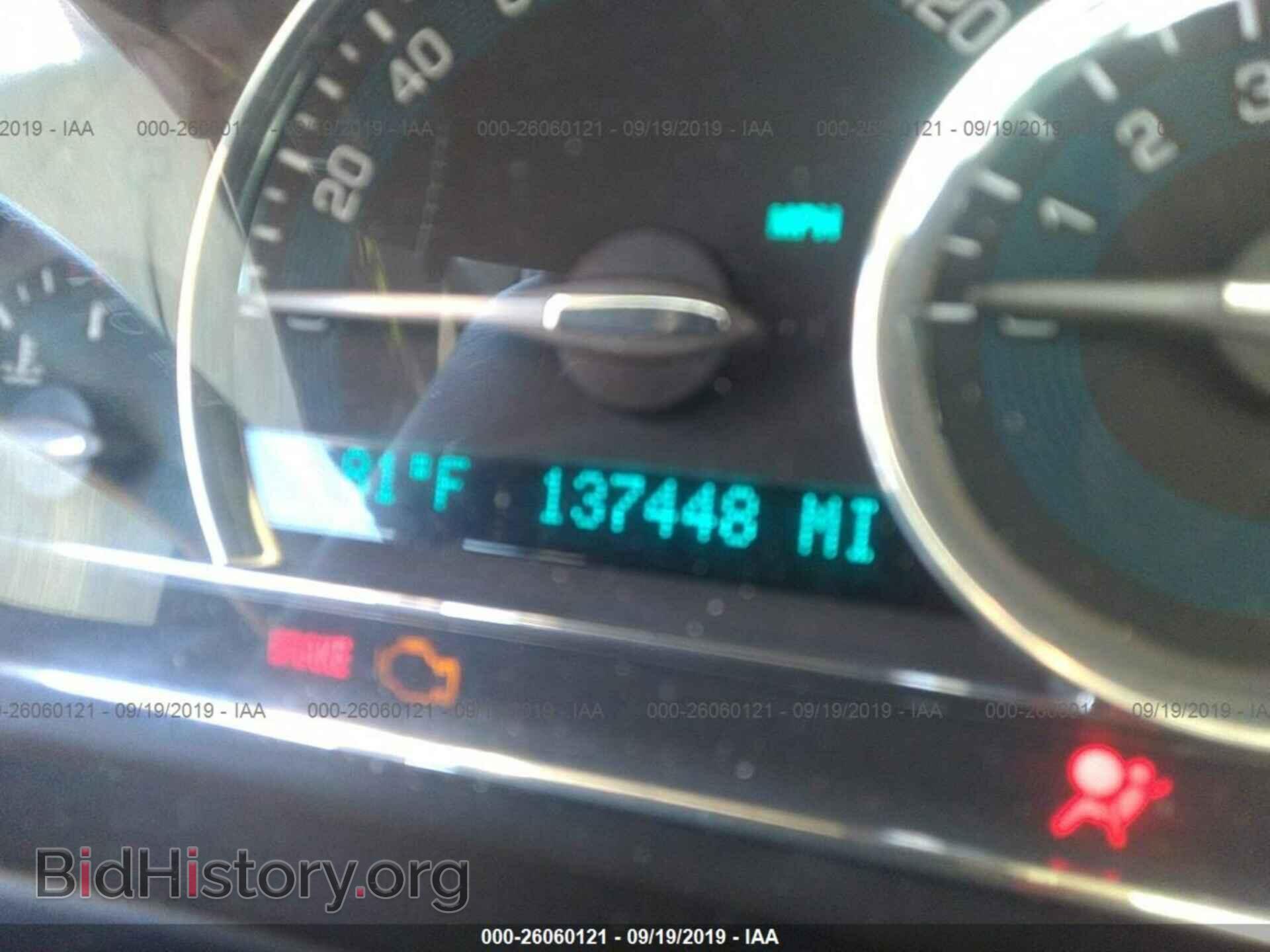 2009 CHEVROLET HHR - VIN: 3GNCA53V69S529075 - Фото 7