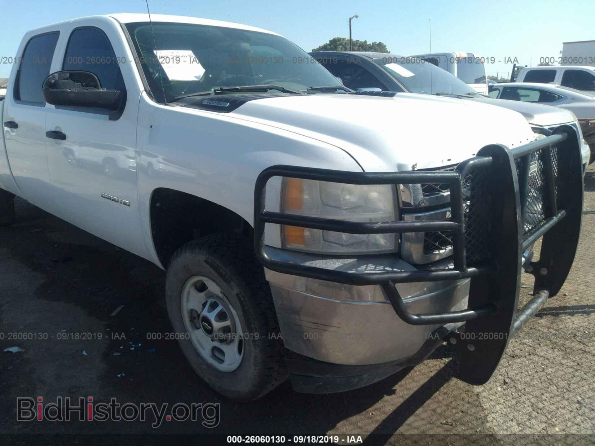 Фотография 1GC1CVCG2BF256156 - CHEVROLET SILVERADO 2011