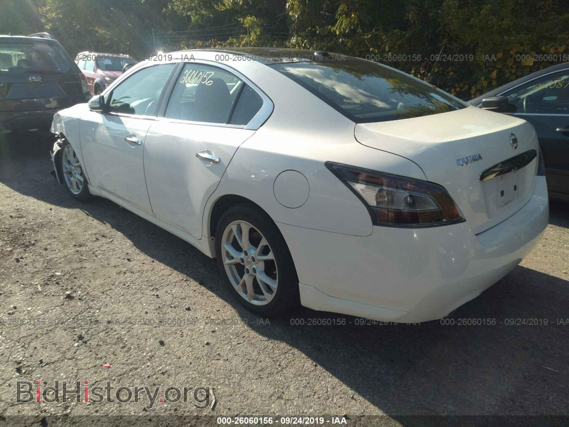 2014 NISSAN MAXIMA - VIN: 1N4AA5AP7EC430422 - Photo 3