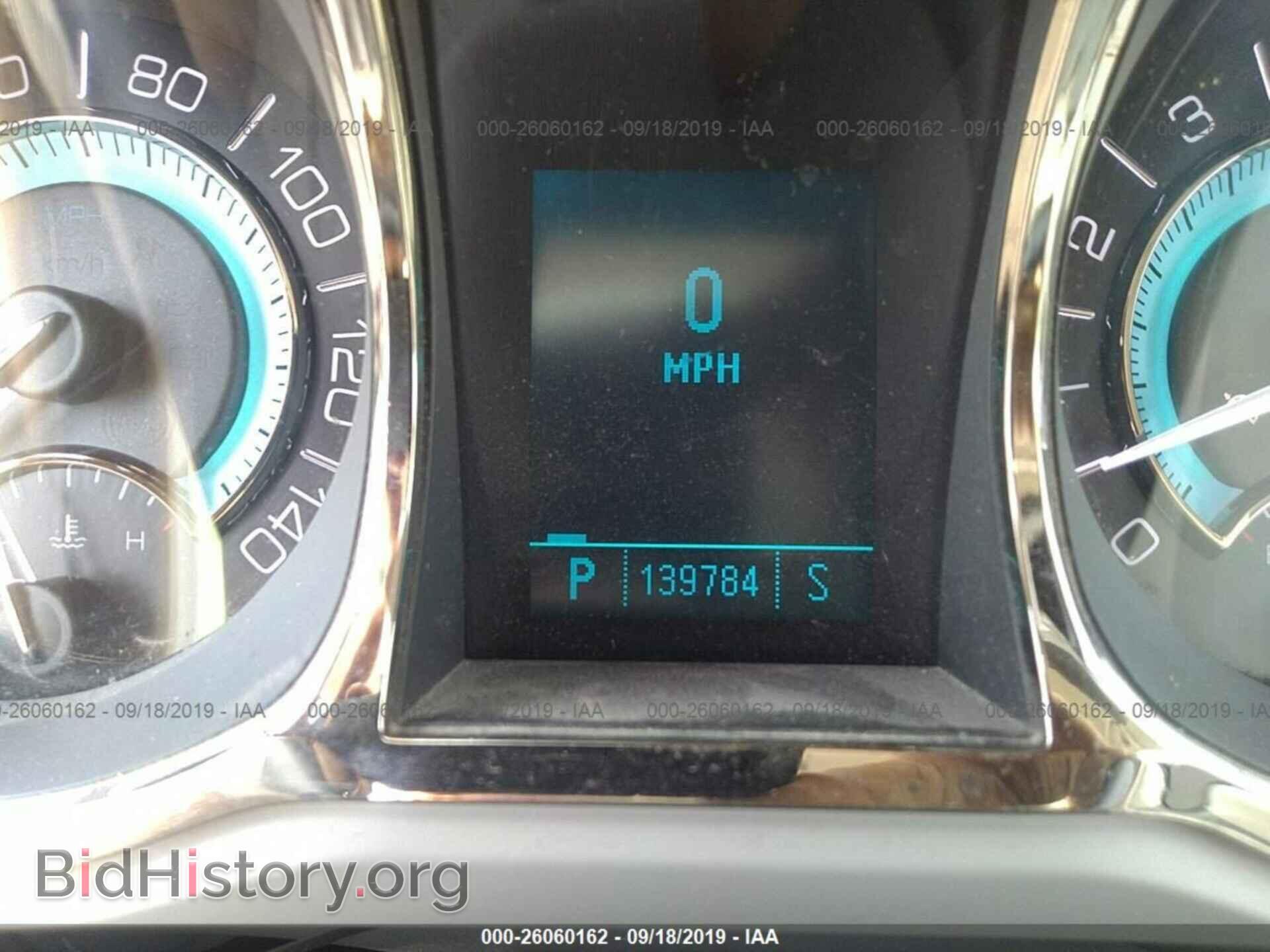 2010 BUICK LACROSSE - VIN: 1G4GB5EG7AF142318 - Фото 7