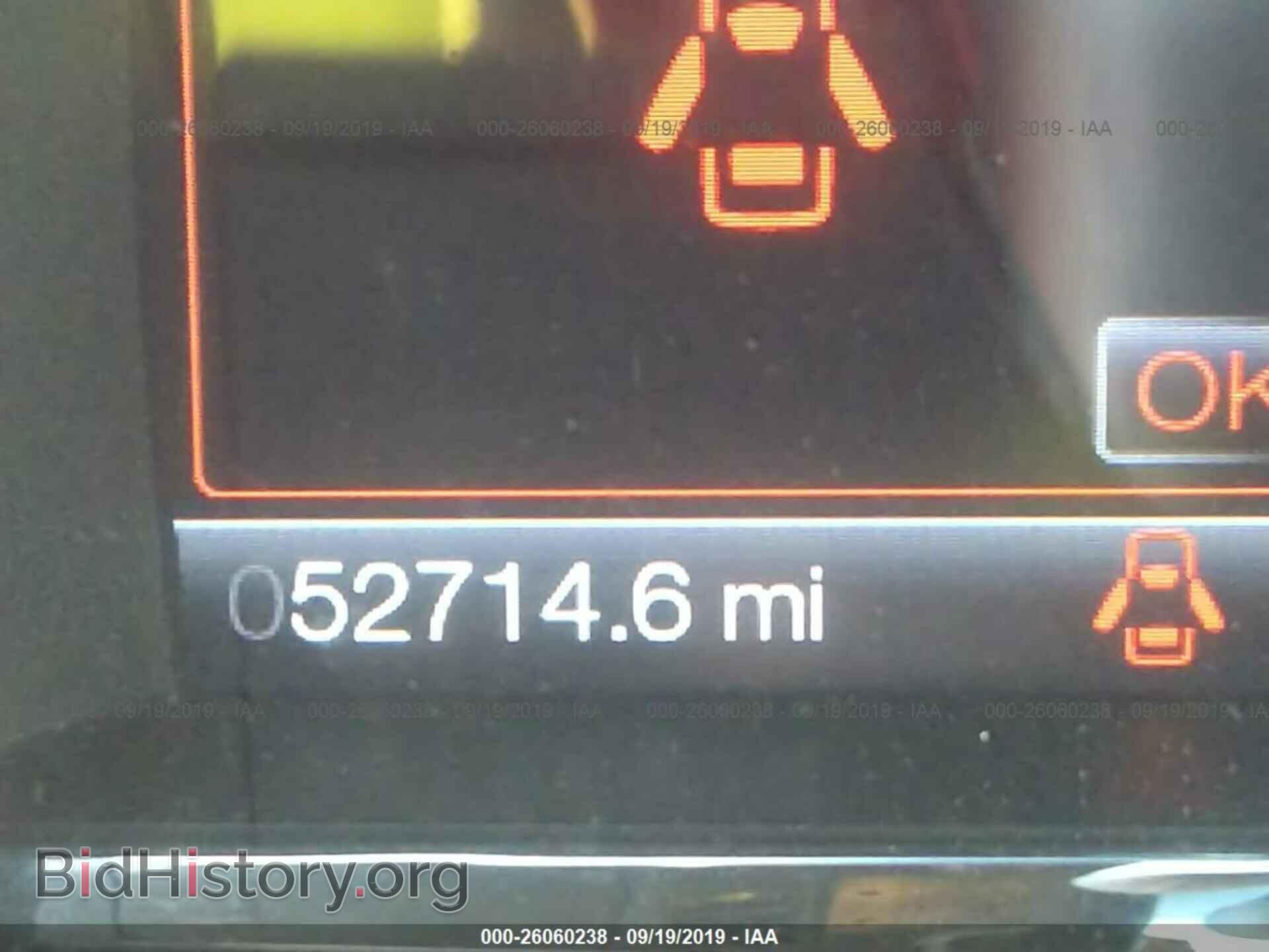 2014 LINCOLN MKS - VIN: 1LNHL9DK1EG608419 - Фото 7
