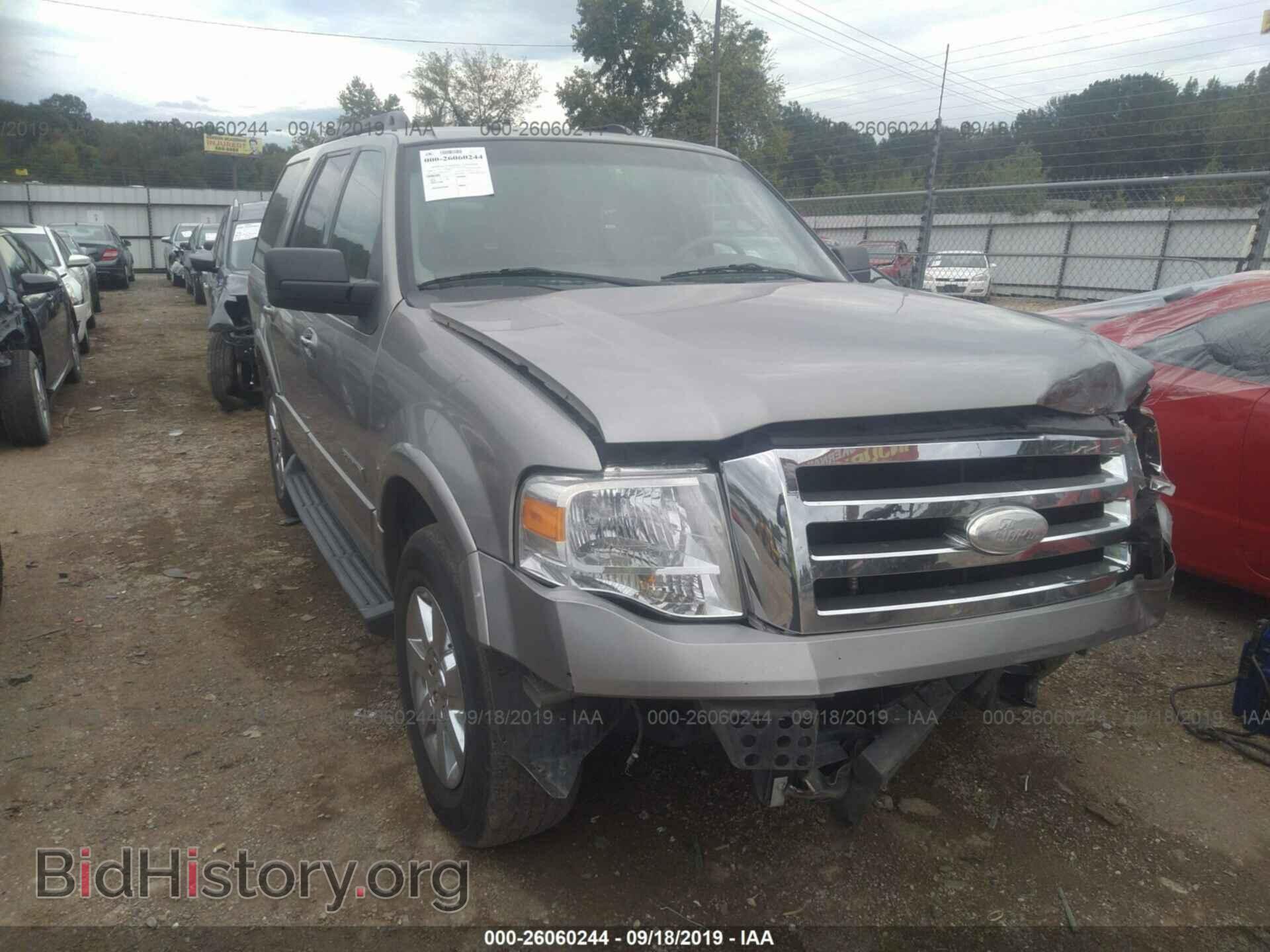 Photo 1FMFU15538LA18426 - FORD EXPEDITION 2008
