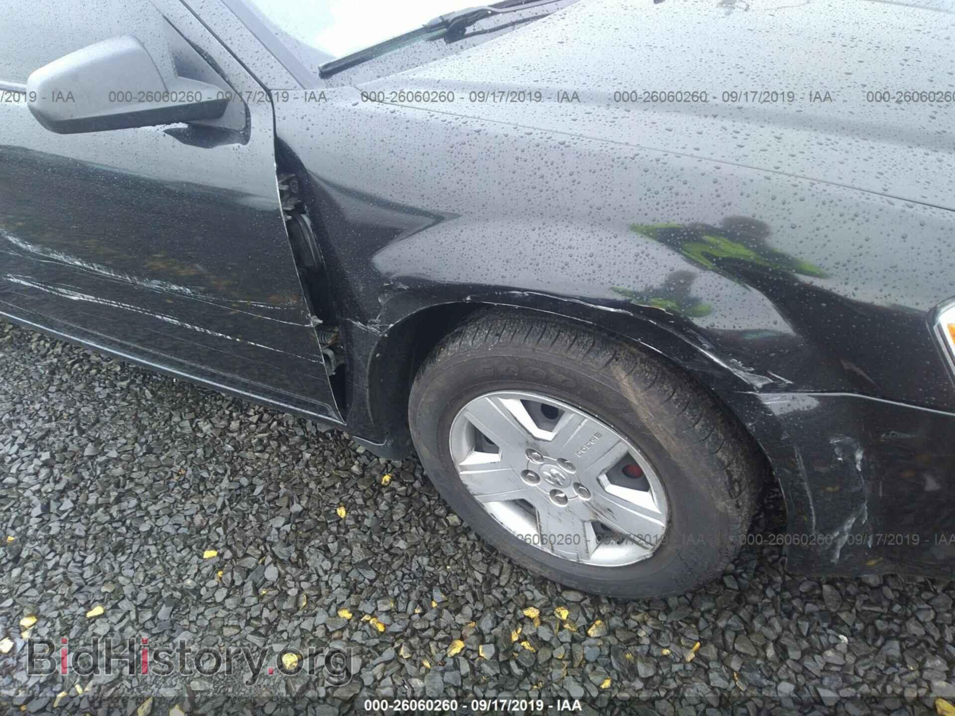 2010 DODGE AVENGER - VIN: 1B3CC4FB7AN227101 - Photo 6