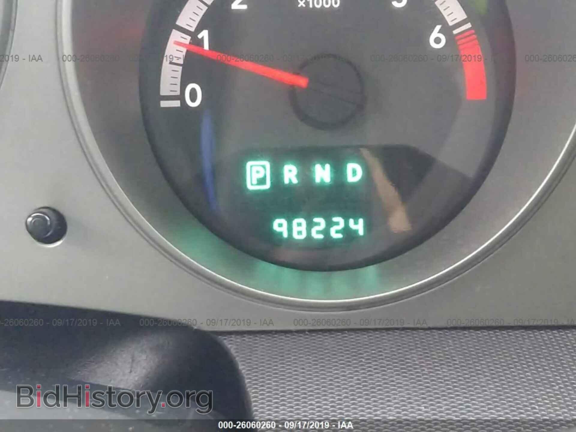 2010 DODGE AVENGER - VIN: 1B3CC4FB7AN227101 - Photo 7