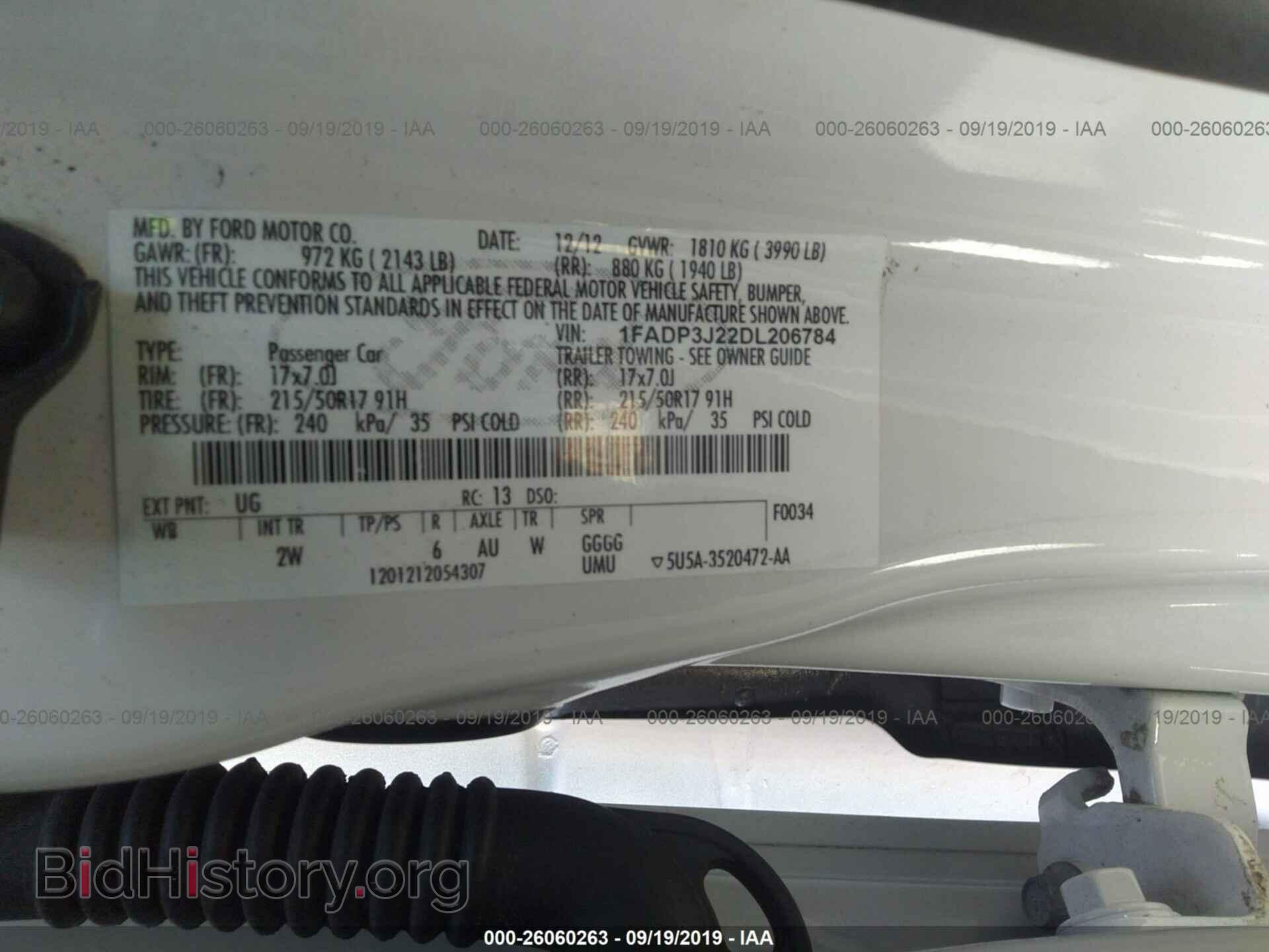 2013 FORD FOCUS - VIN: 1FADP3J22DL206784 - Фото 9