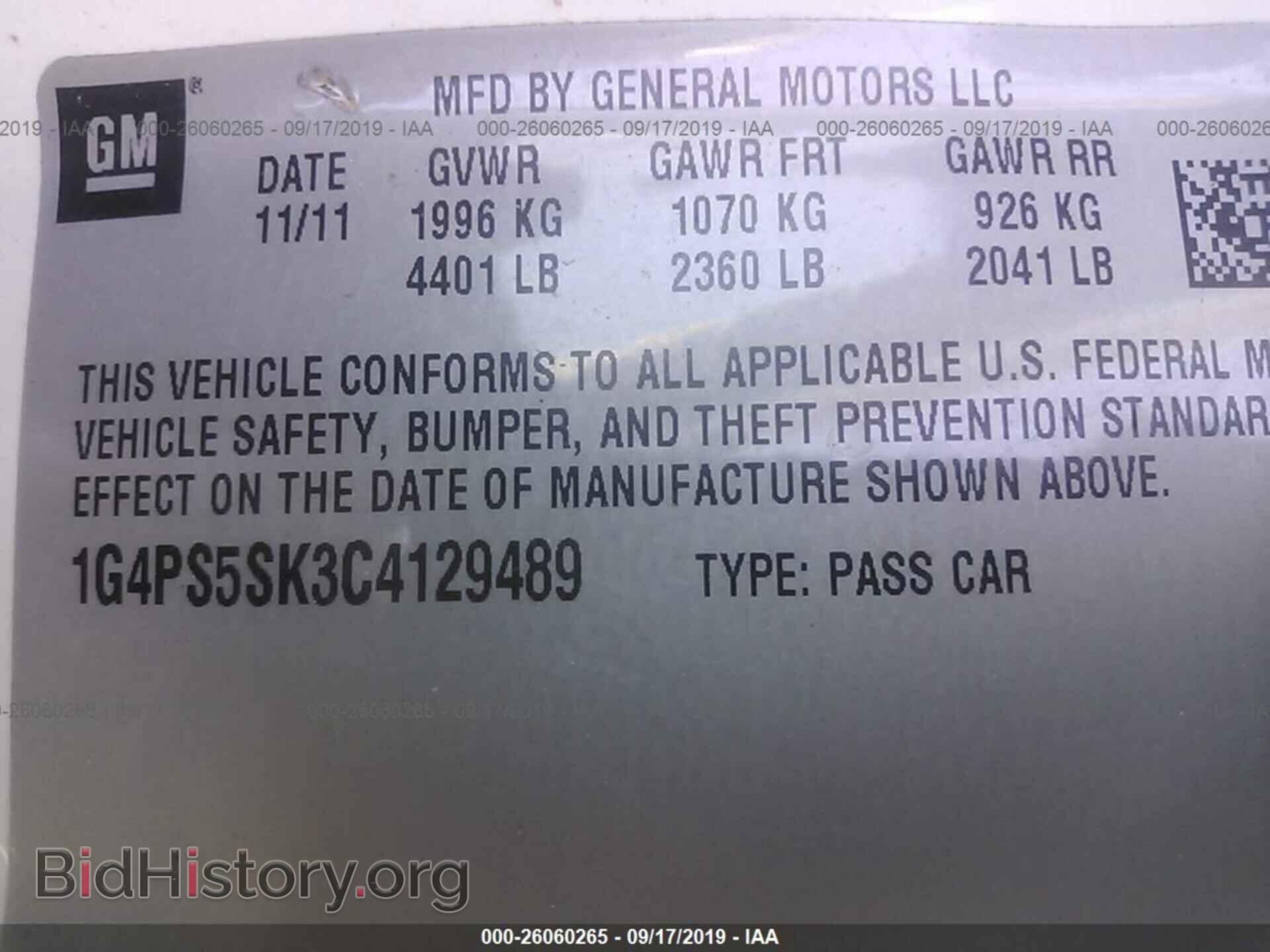 2012 BUICK VERANO - VIN: 1G4PS5SK3C4129489 - Фото 9