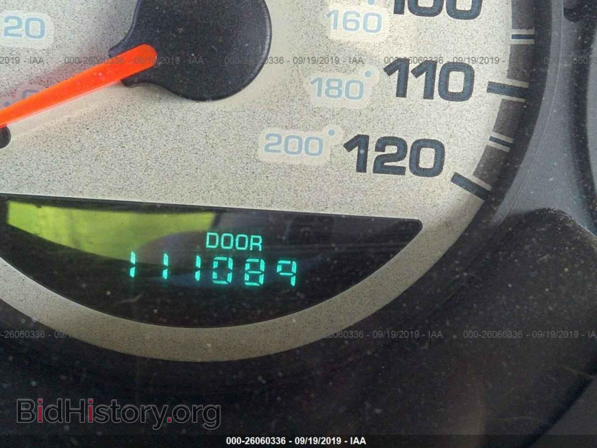 2000 DODGE NEON - VIN: 1B3ES46C7YD714237 - Фото 7