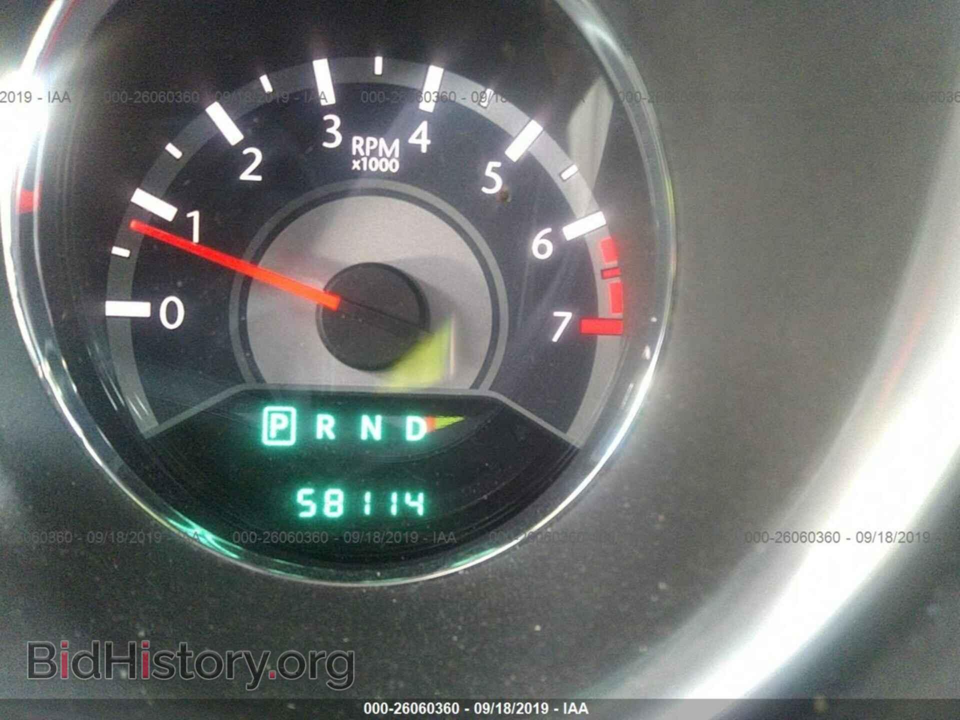 2013 CHRYSLER 200 - VIN: 1C3CCBBB8DN694643 - Фото 7