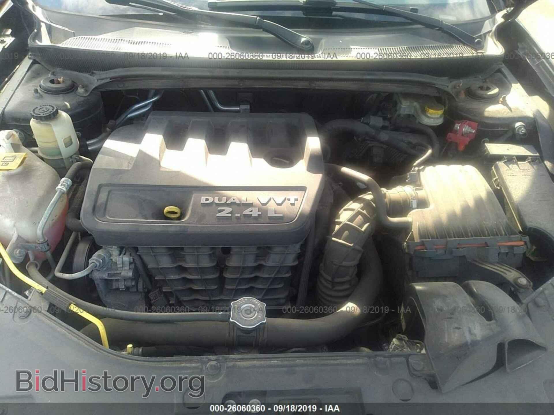 2013 CHRYSLER 200 - VIN: 1C3CCBBB8DN694643 - Фото 10