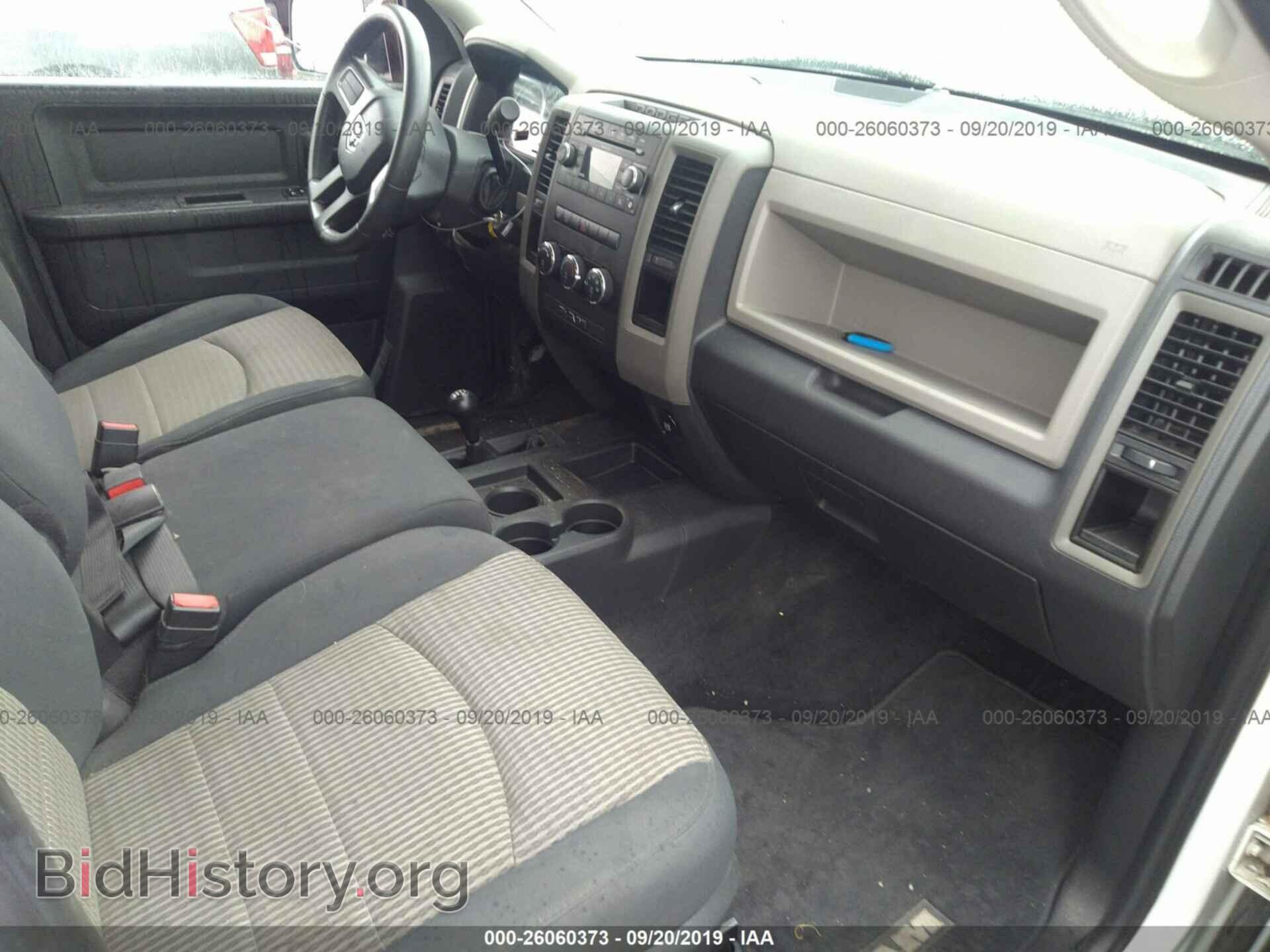 2010 DODGE RAM 3500 - VIN: 3D73Y3CL8AG177539 - Фото 5