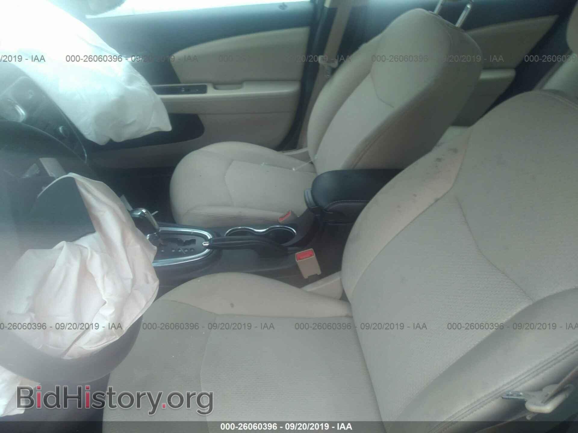 2013 CHRYSLER 200 - VIN: 1C3CCBBB0DN604045 - Photo 5