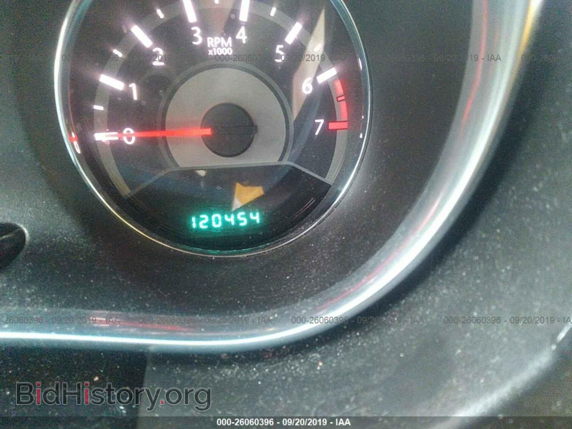 2013 CHRYSLER 200 - VIN: 1C3CCBBB0DN604045 - Photo 7
