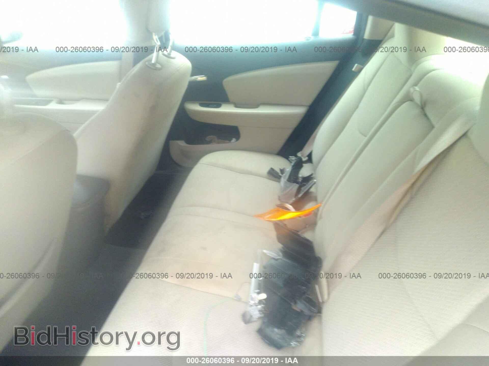 2013 CHRYSLER 200 - VIN: 1C3CCBBB0DN604045 - Photo 8