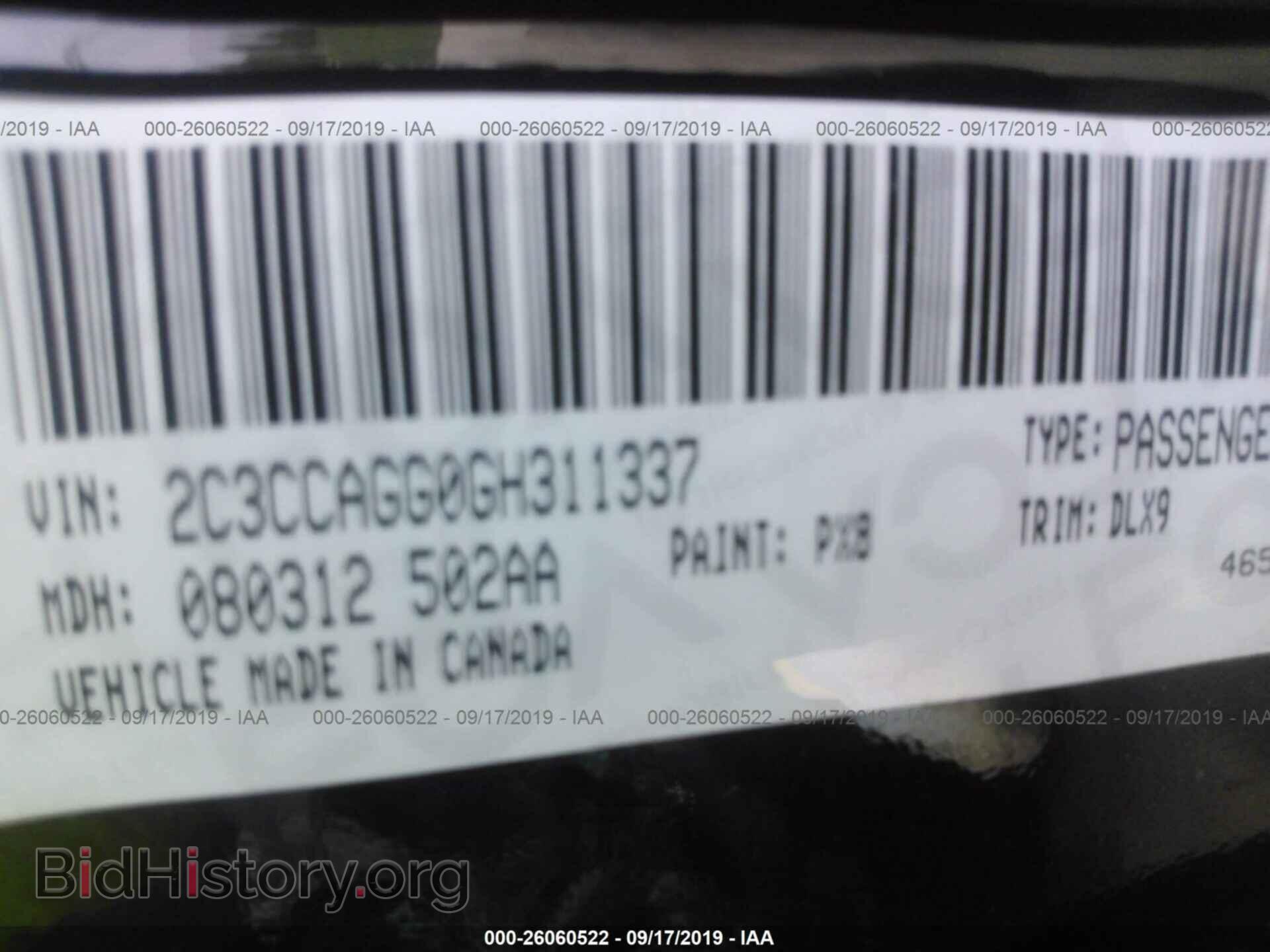 2016 CHRYSLER 300 - VIN: 2C3CCAGG0GH311337 - Photo 9