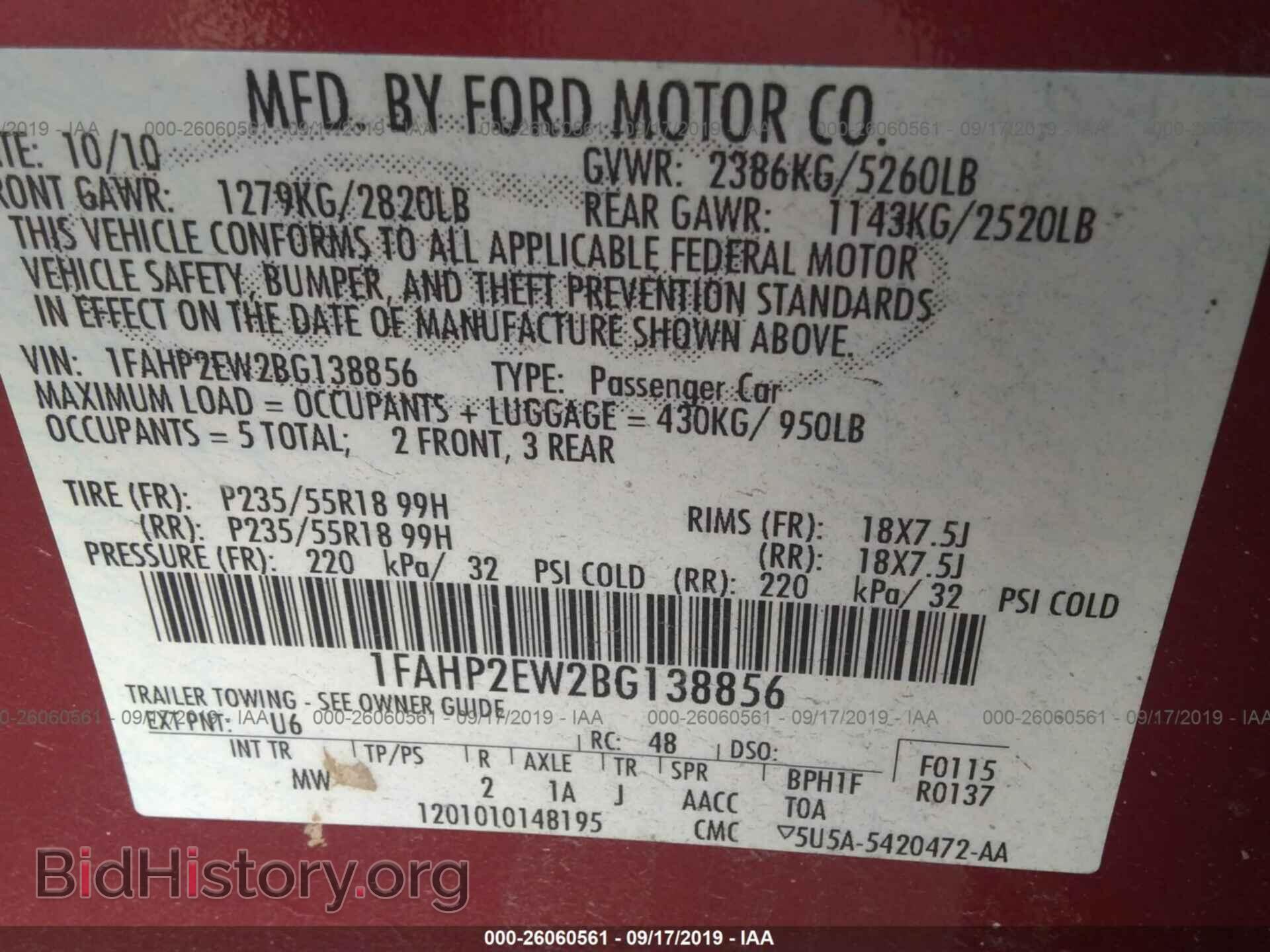 2011 FORD TAURUS - VIN: 1FAHP2EW2BG138856 - Фото 9