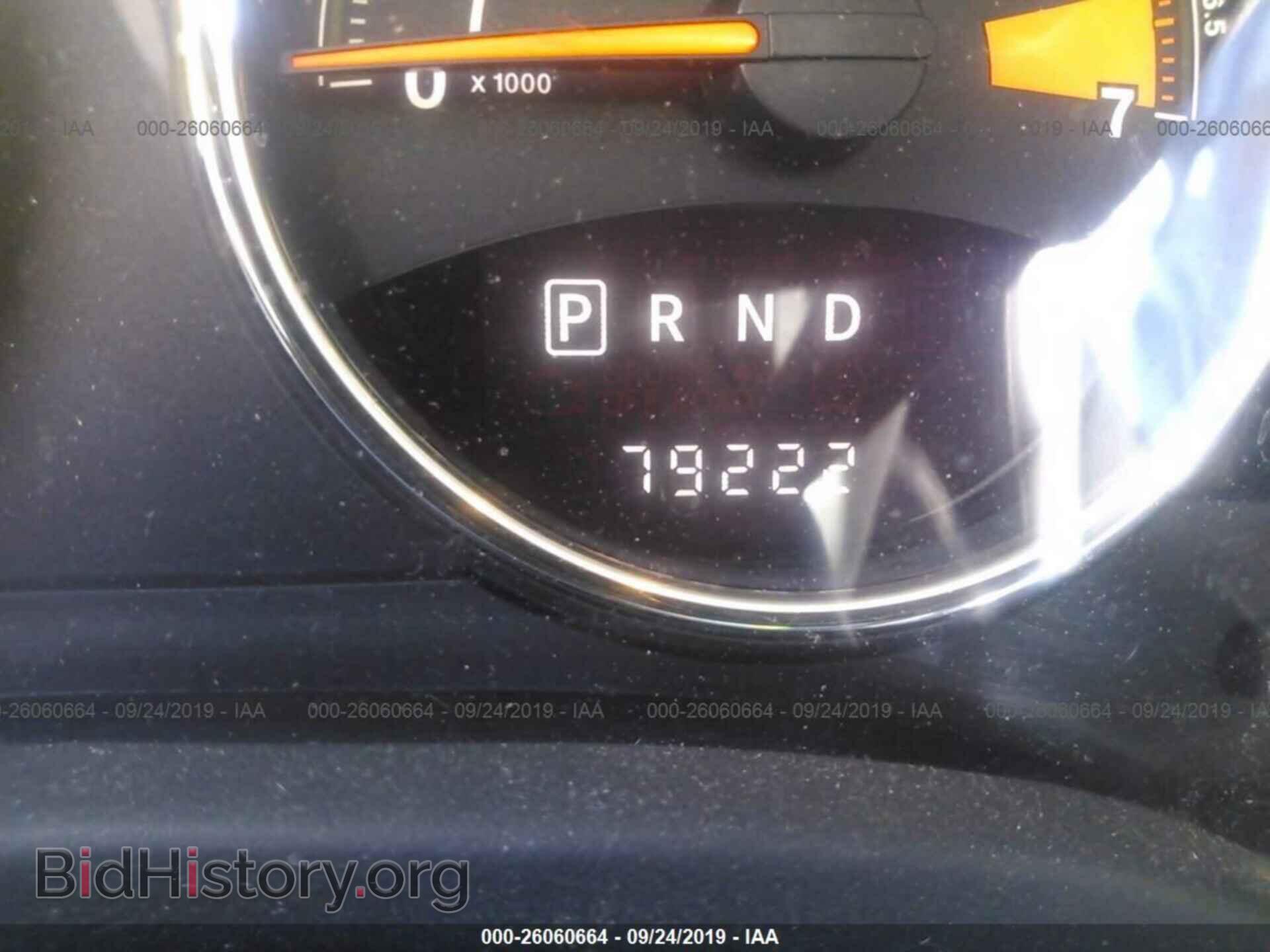 2014 JEEP COMPASS - VIN: 1C4NJDEB6ED816439 - Photo 7